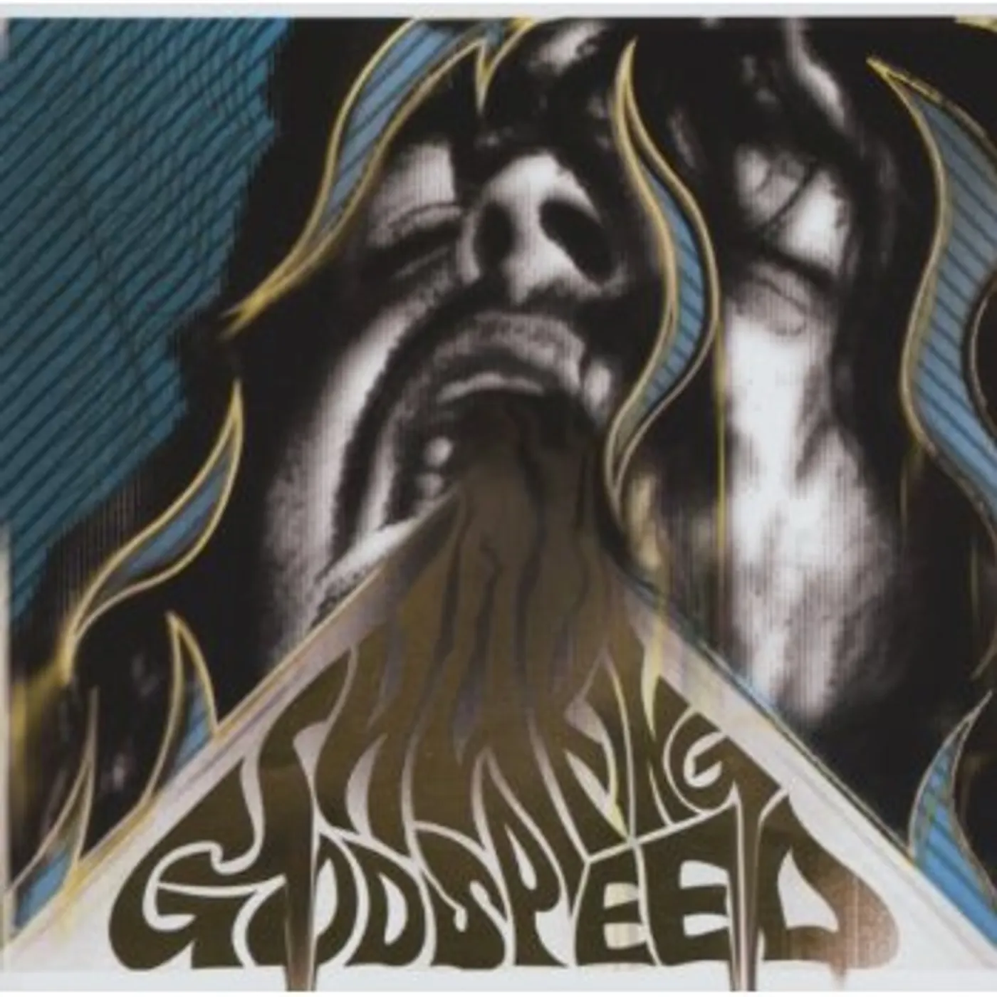 Shaking Godspeed HOERA CD