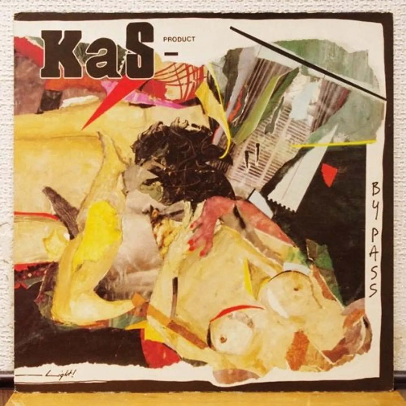 Kas Product BY PASS Vinyl Record