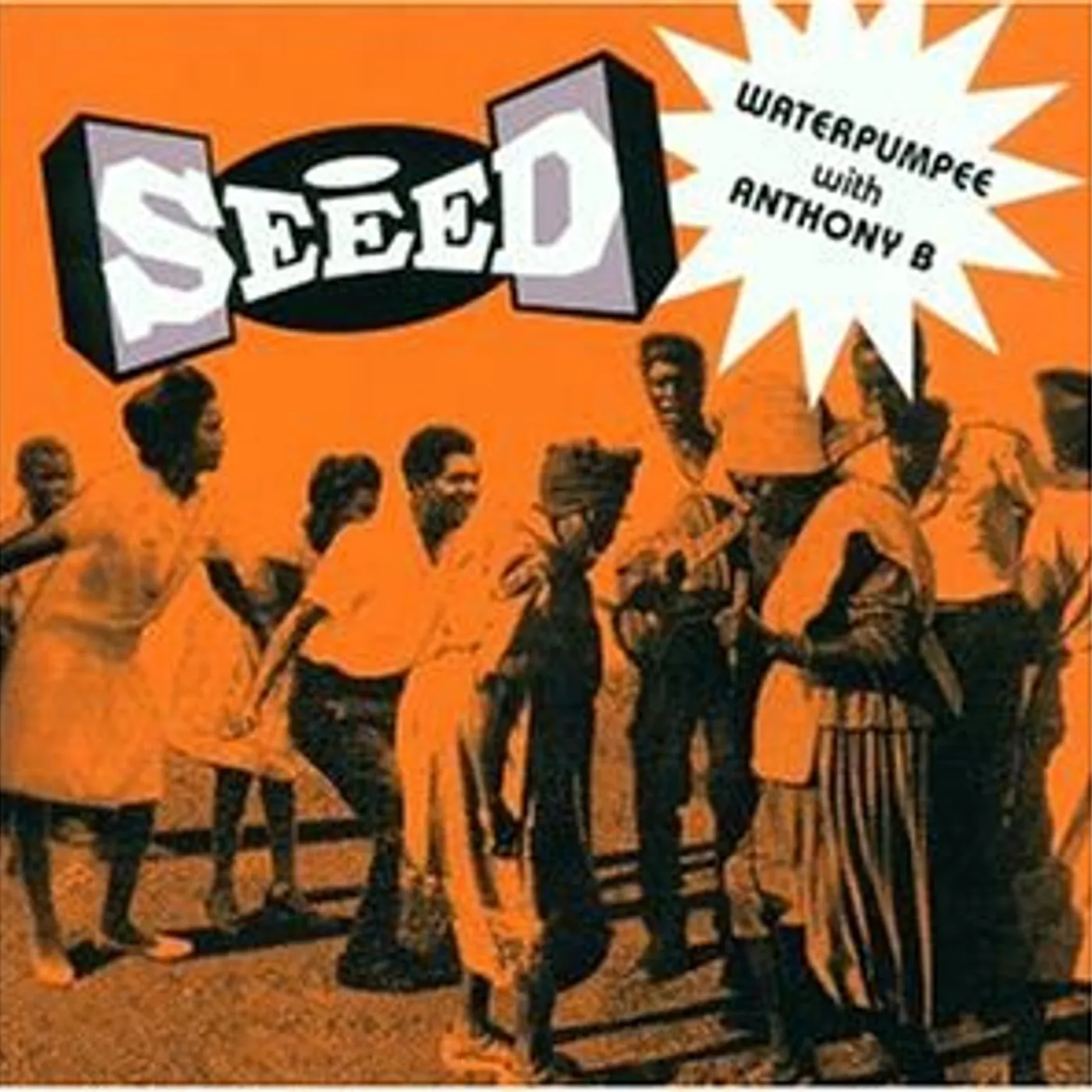 Seeed WATERPUMPEE CD