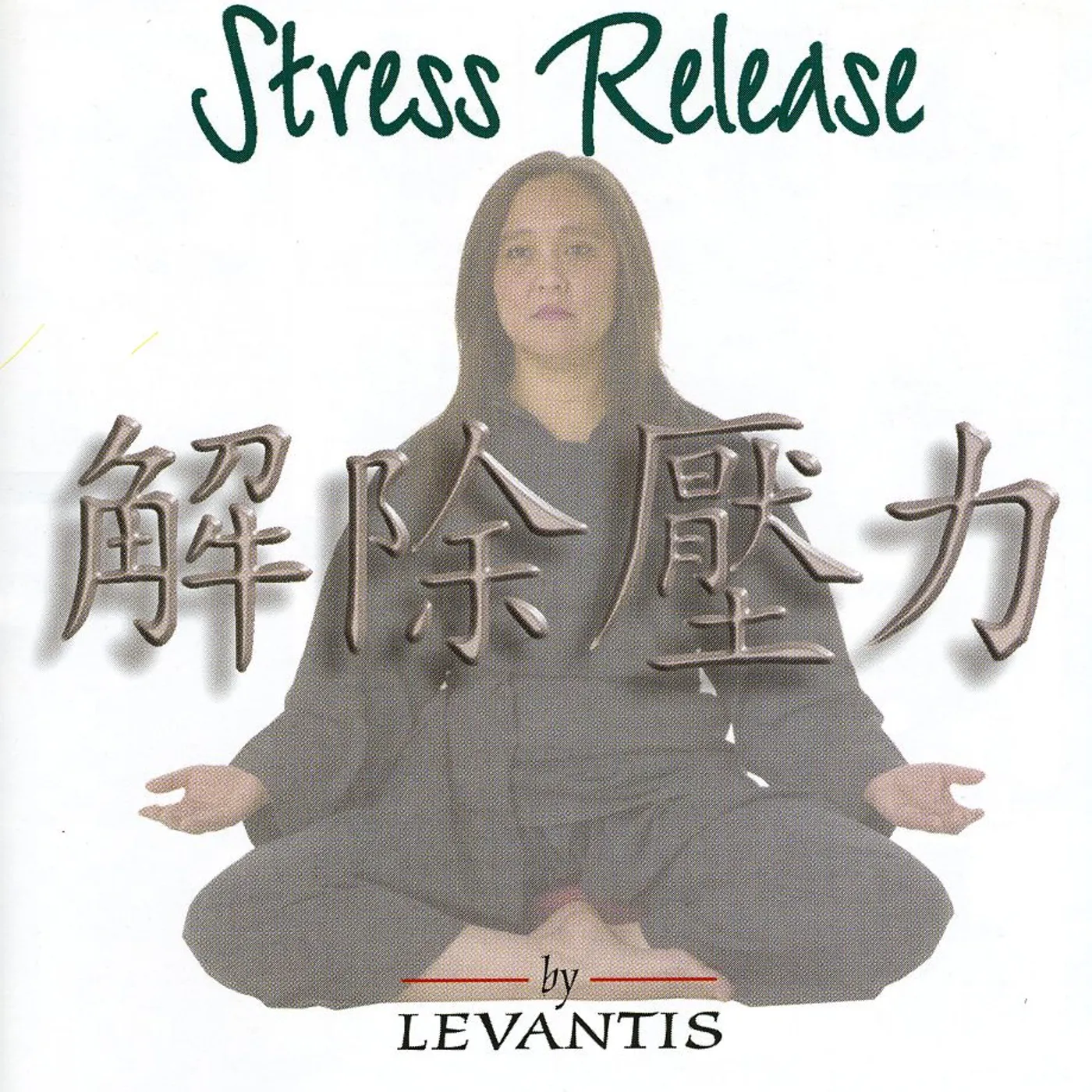 Levantis STRESS RELEASE CD