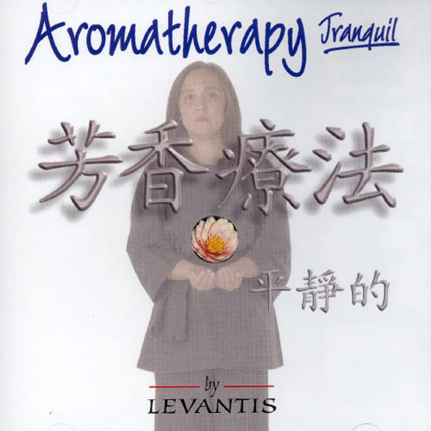 Levantis AROMATHERAPY (TRANQUIL) CD