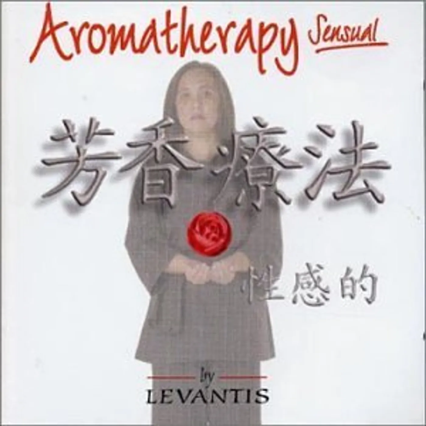 Levantis AROMATHERAPY (SENSUAL) CD