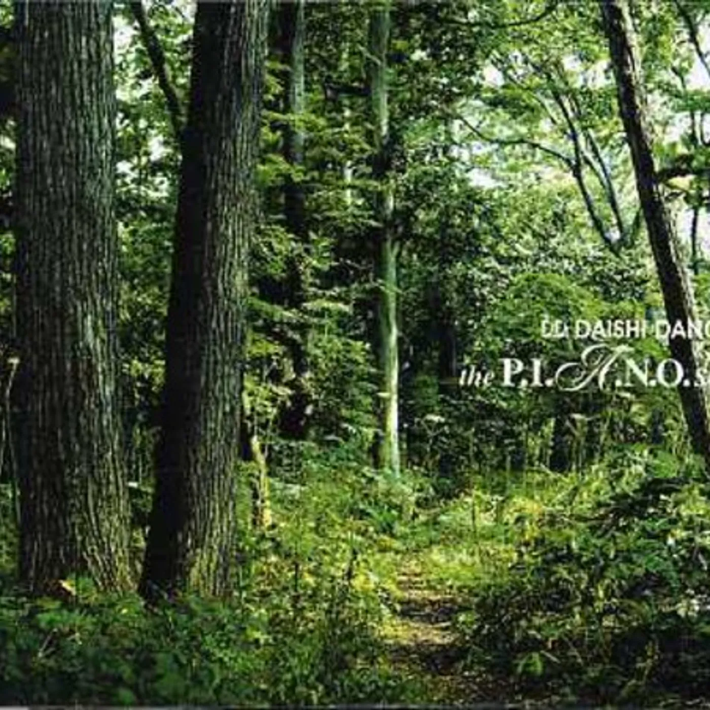 Daishi Dance P.I.A.N.O. SET DVD