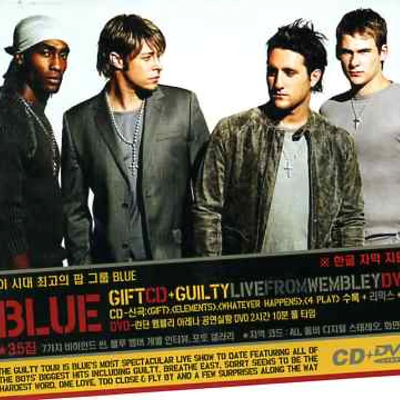 Blue GUILTY-LIVE FROM WEMBLEY DVD