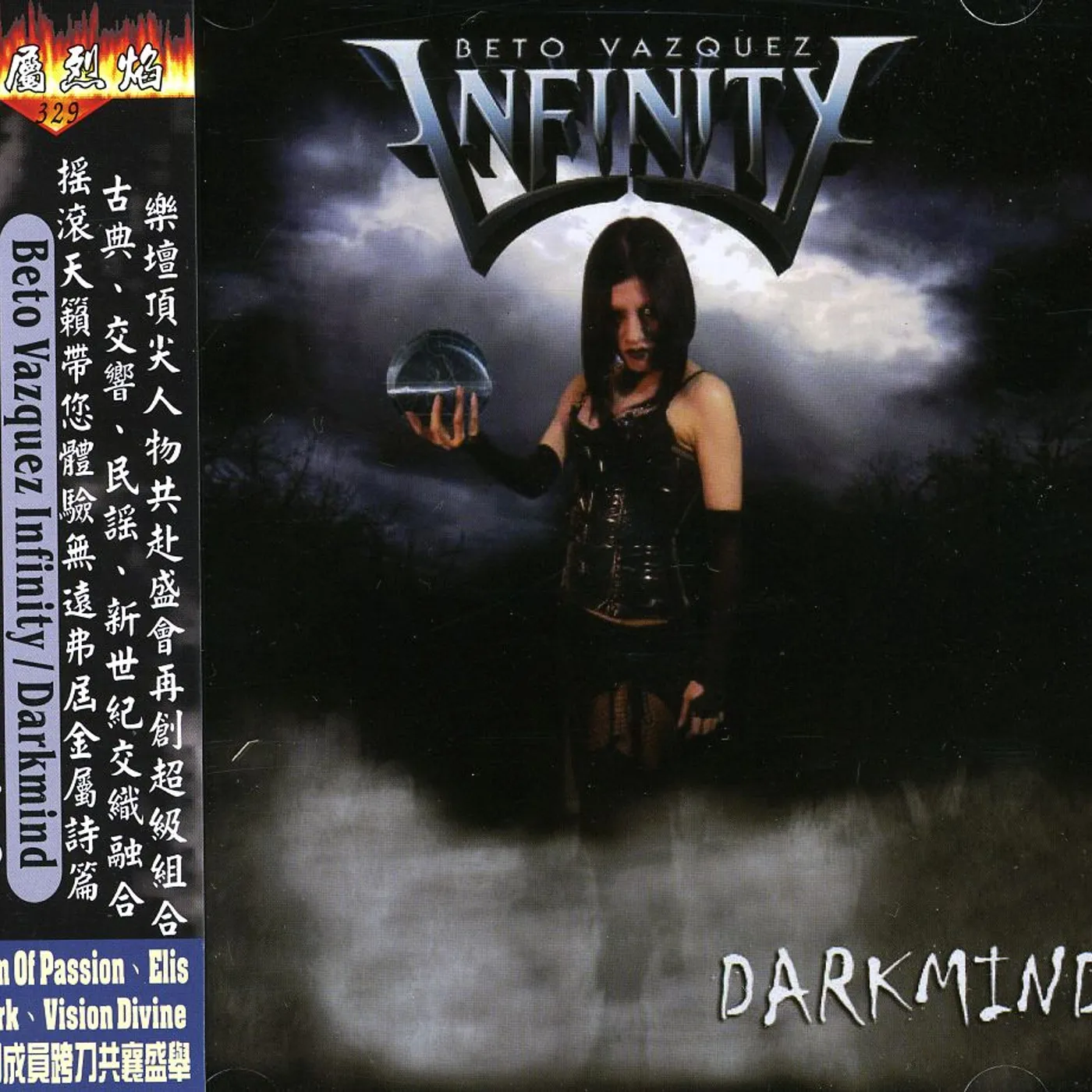 Beto Vazquez Infinity DARKMIND CD