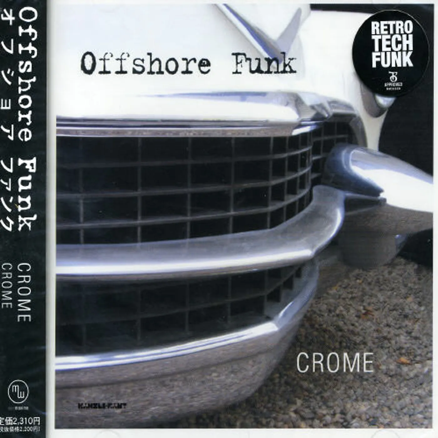 Offshore Funk CROME CD