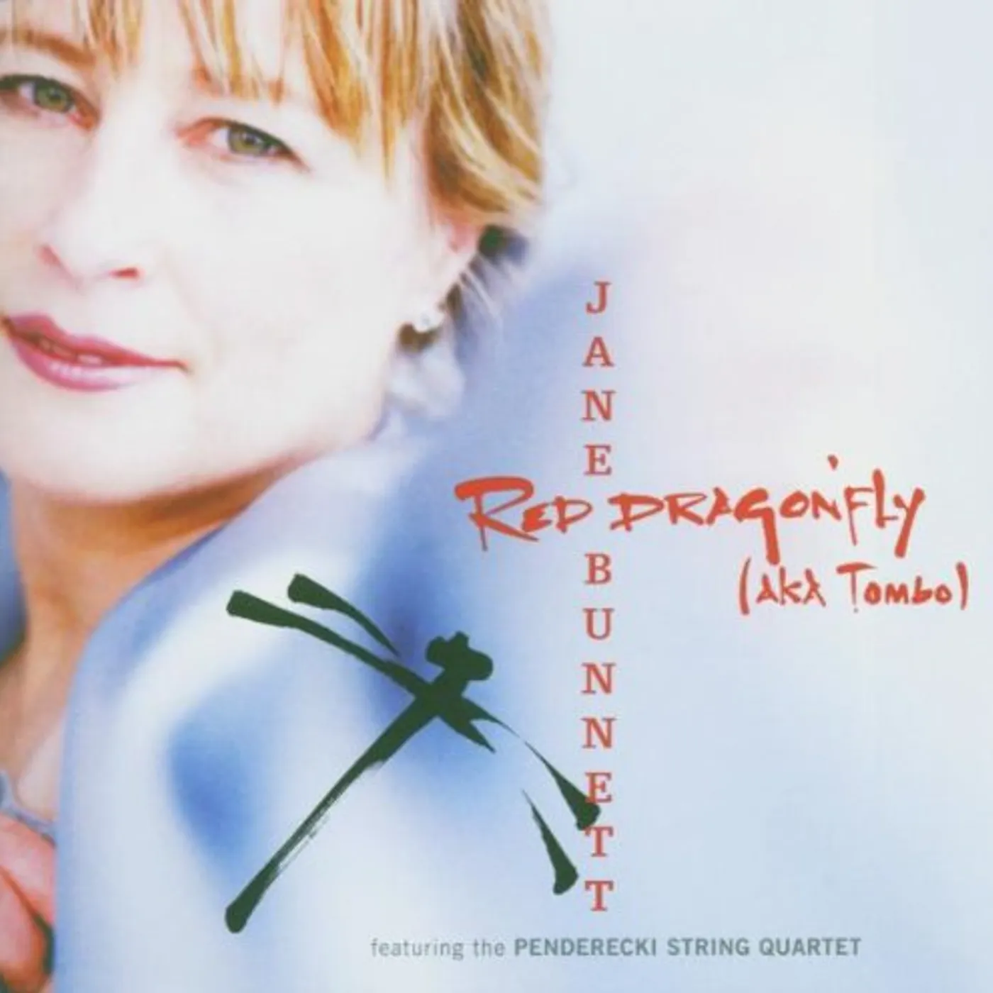 Jane Bunnett RED DRAGONFLY (AKA TOMBO) CD
