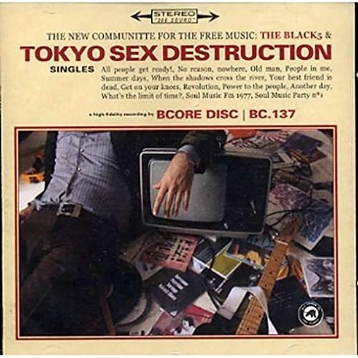 Tokyo Sex Destruction Singles Vinyl Record