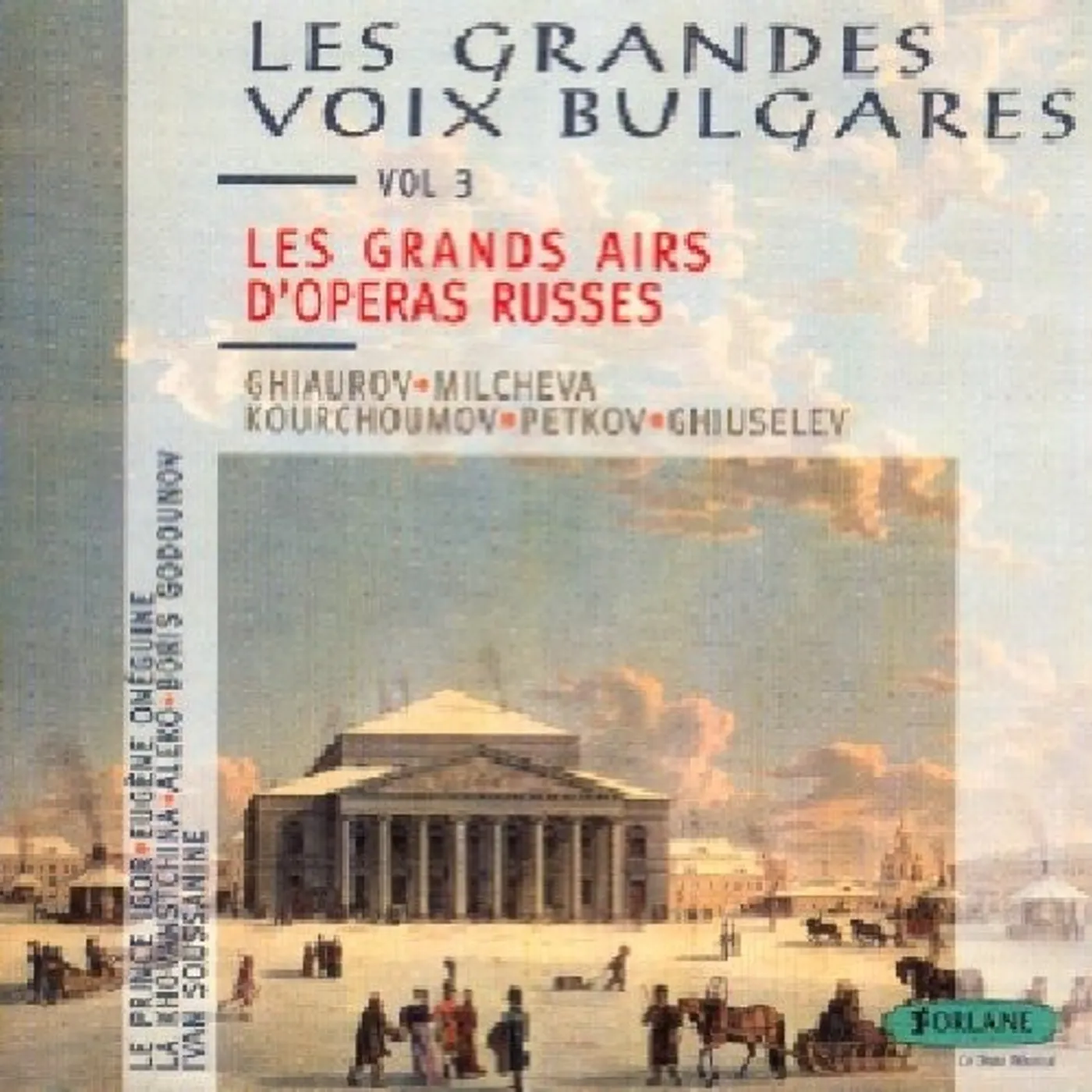 LES GRANDS AIRS D OPERAS RUSSES: BO CD