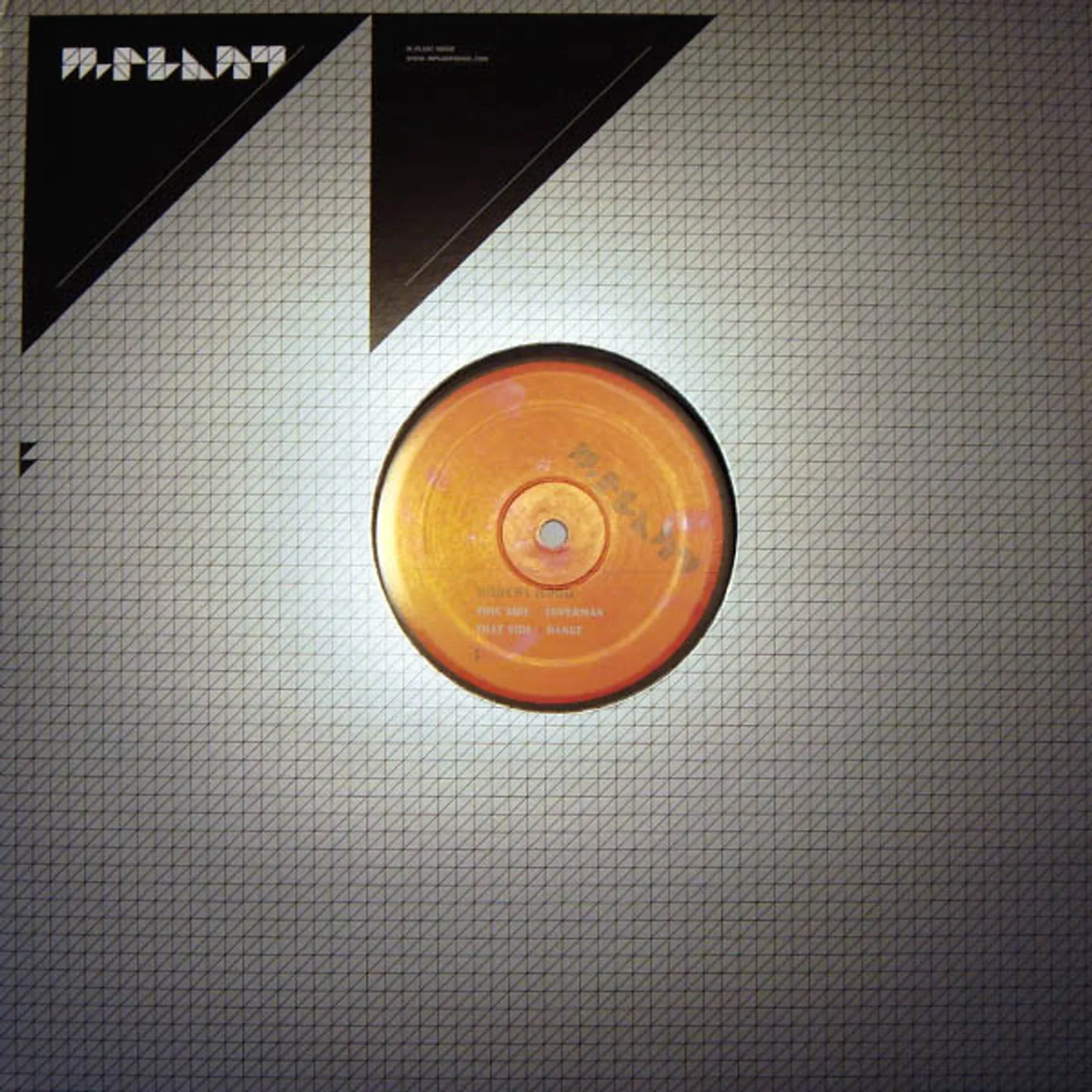 Robert Hood SUPERMAN Vinyl Record