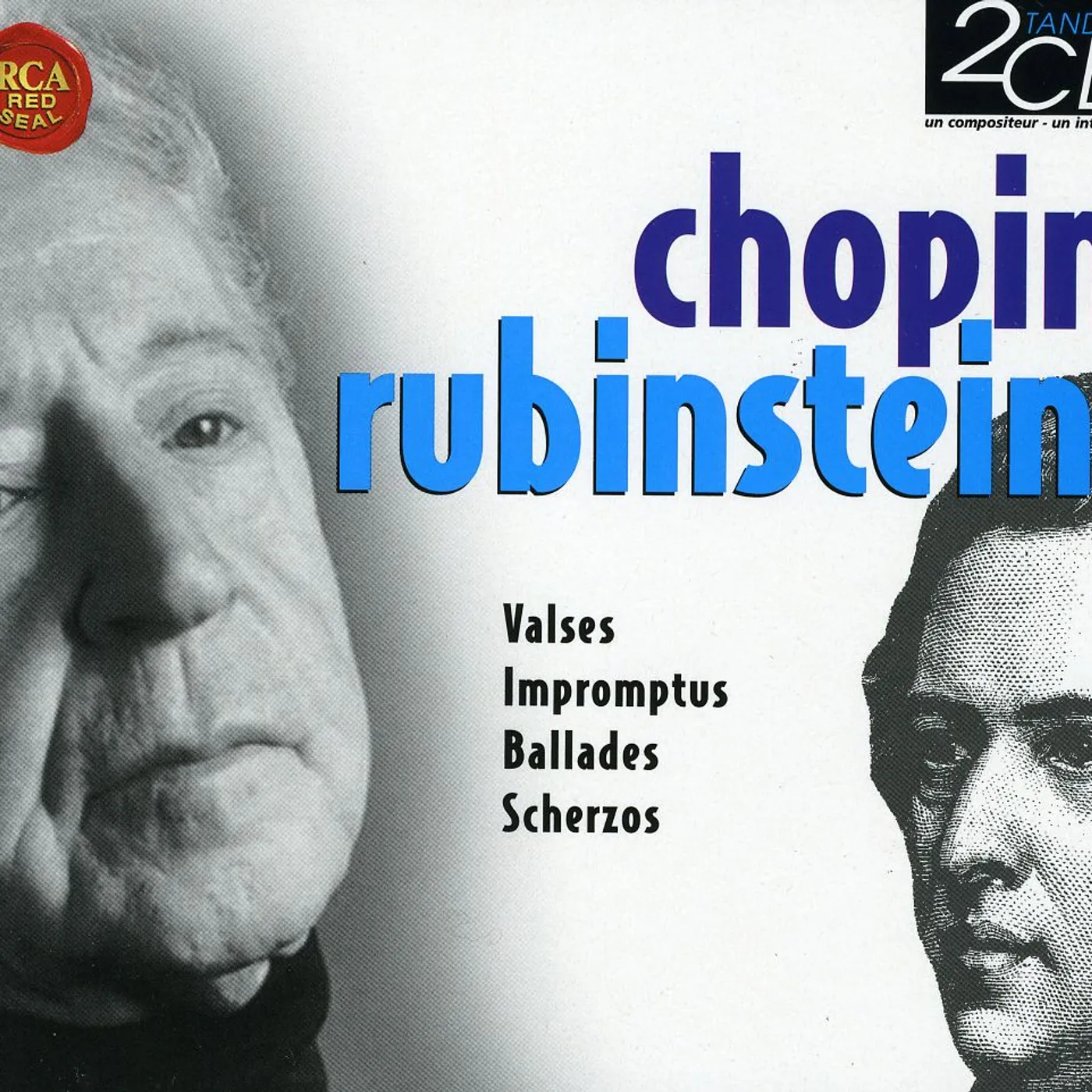 Arthur Rubinstein VALSES IMPROMPTUS BALLADES CD