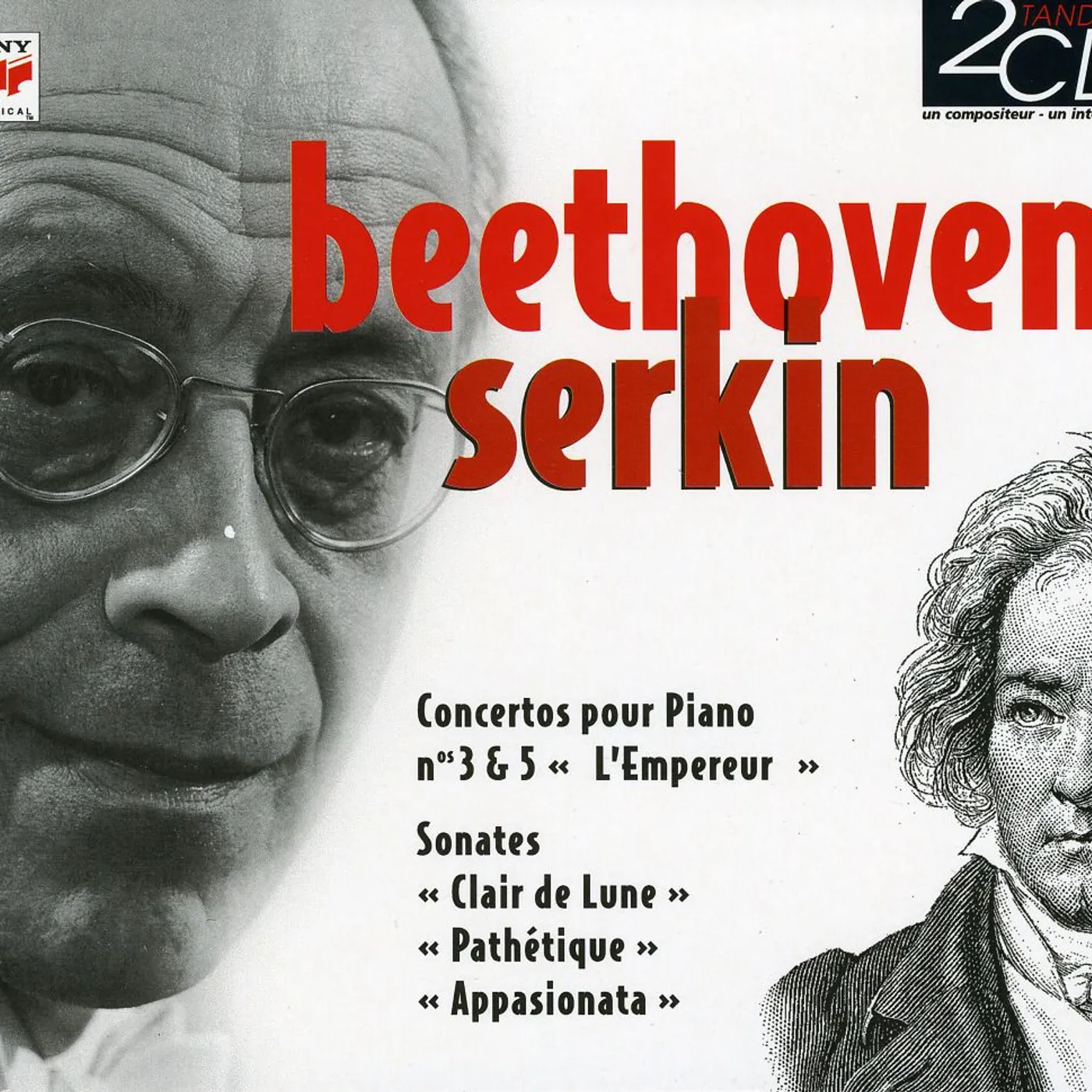 Rudolf Serkin BEETHOVEN CD