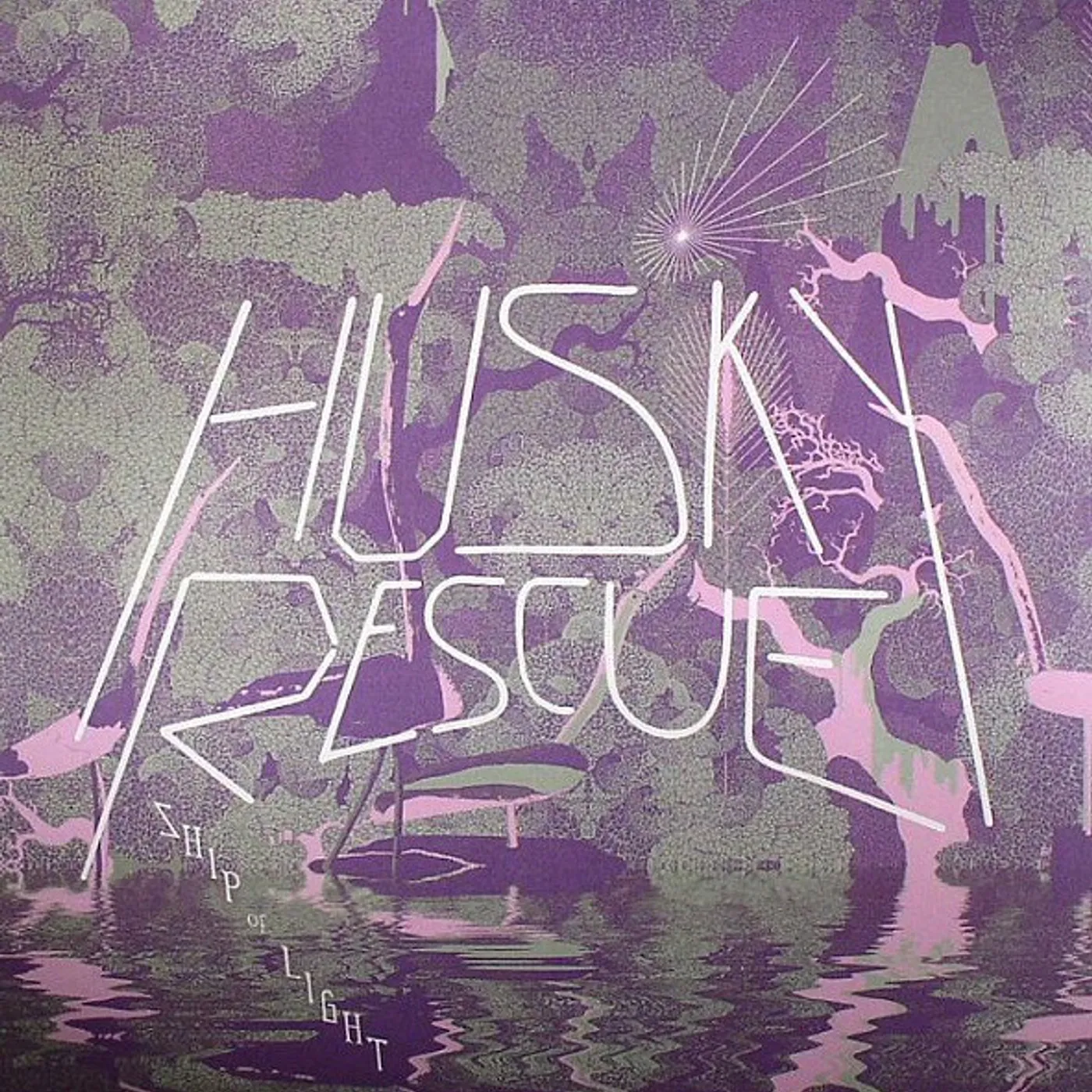 Husky Rescue SOUND OF LOVE Vinyl Record - UK Release
