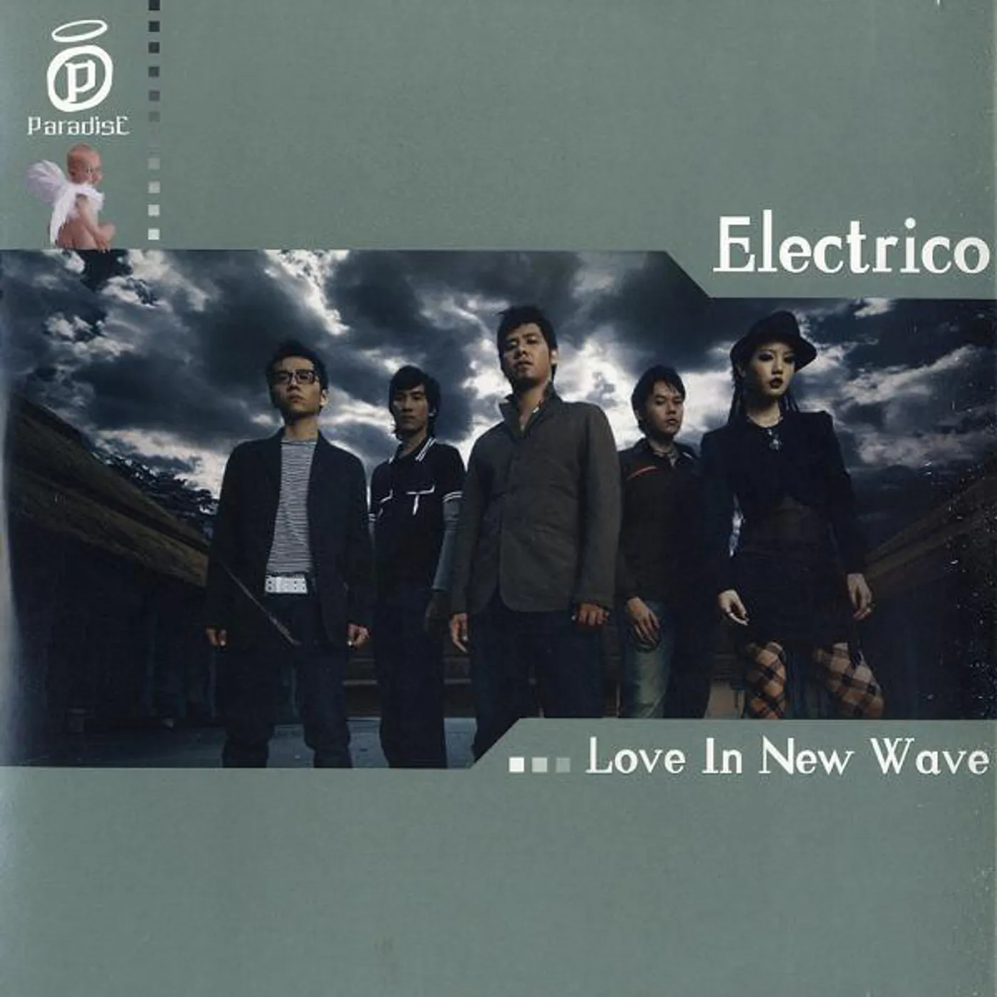 Electrico LOVE IN Vinyl Record