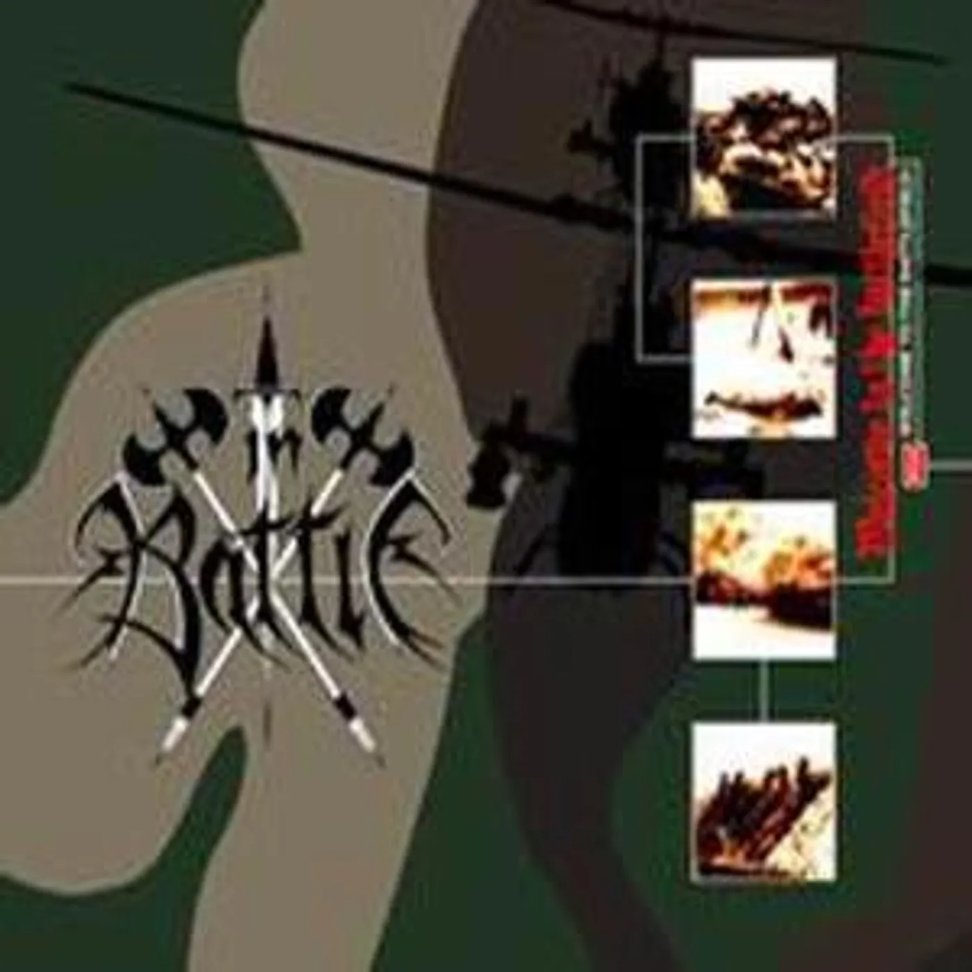 In Battle WELCOME TO THE BATTLEFIEL Vinyl Record