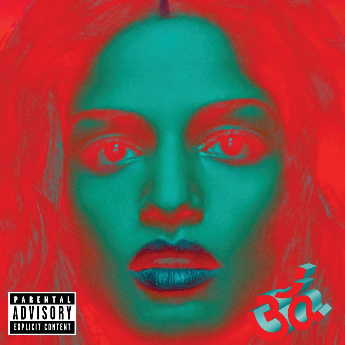 M.I.A. Matangi Vinyl Record