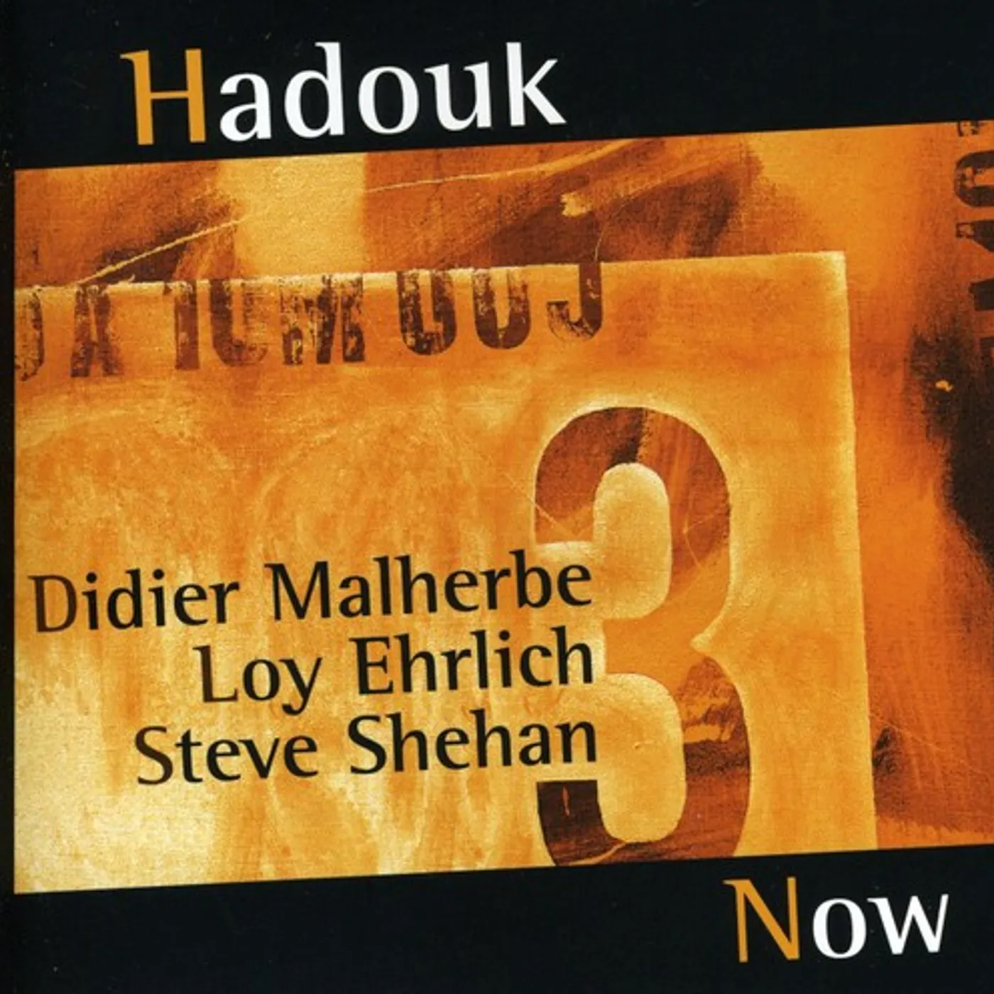 Hadouk Trio NOW CD