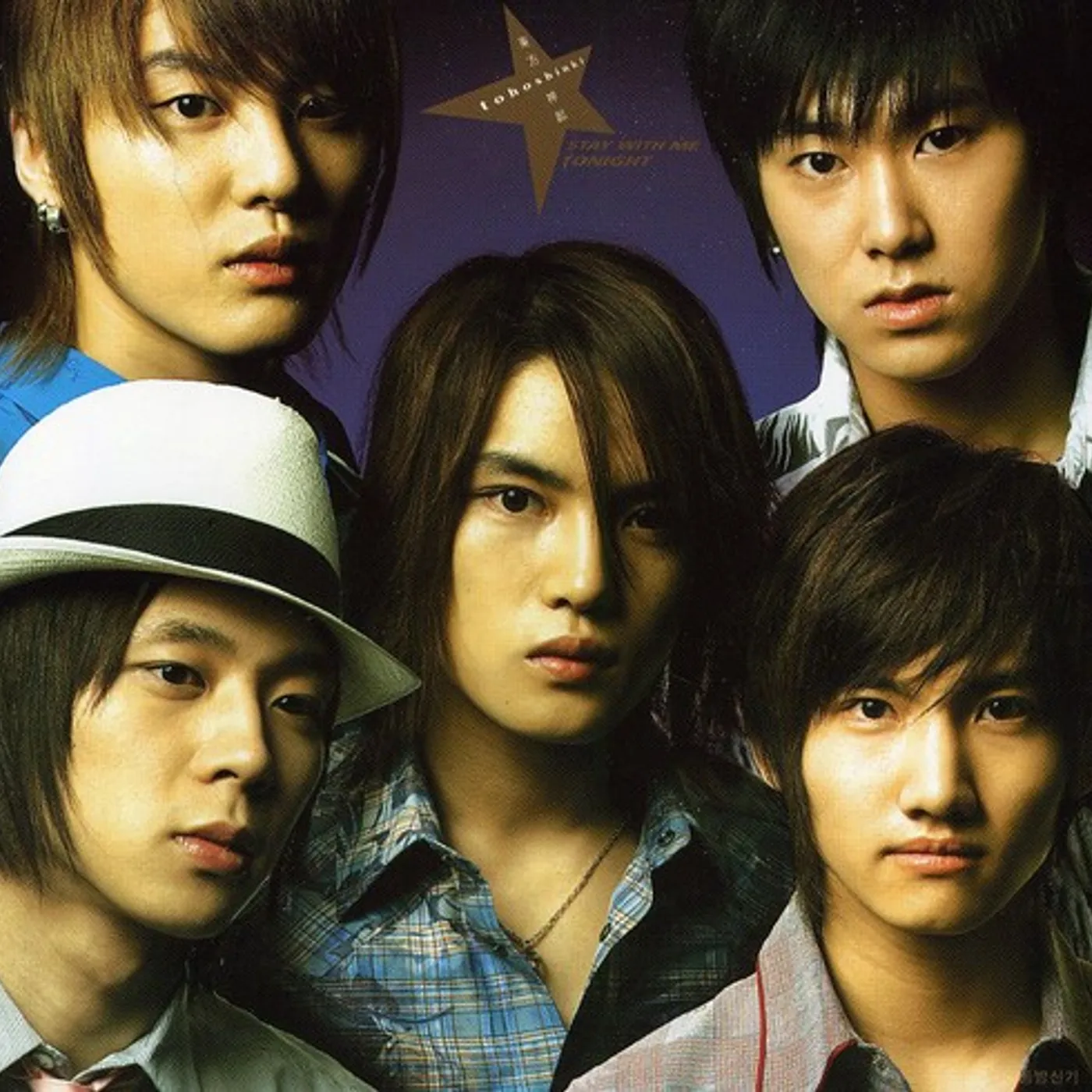 TVXQ STAY WITH ME TONIGHT CD