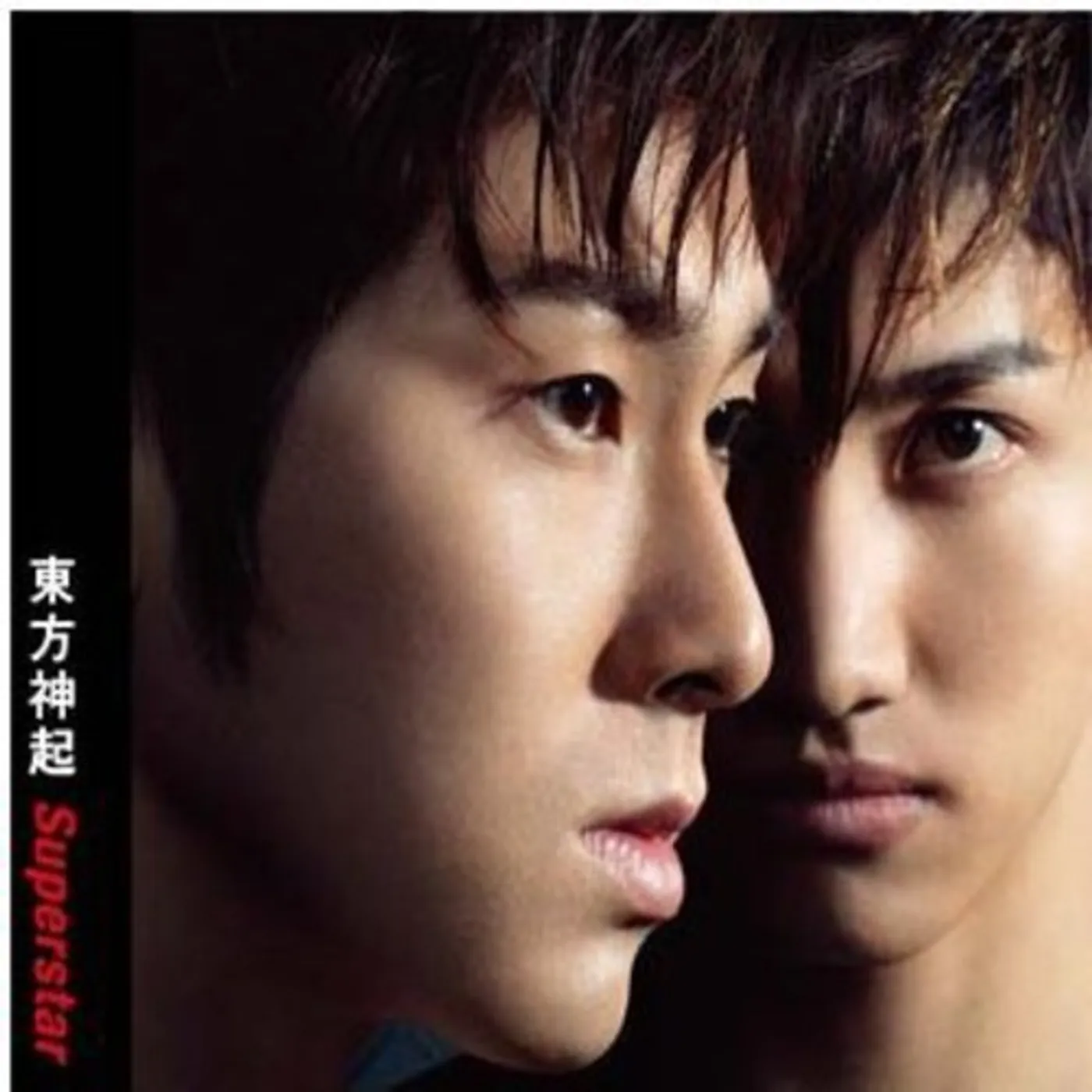 TVXQ SUPERSTAR (JAPANESE SINGLE) CD