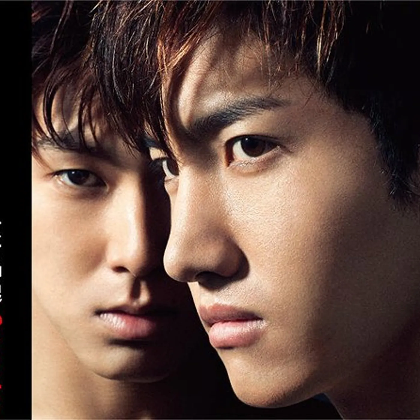 TVXQ SUPERSTAR (JAPANESE SINGLE) CD