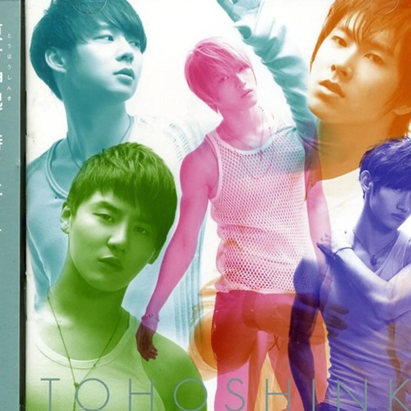 TVXQ VOL. 30-TOKI WO TOMETE CD