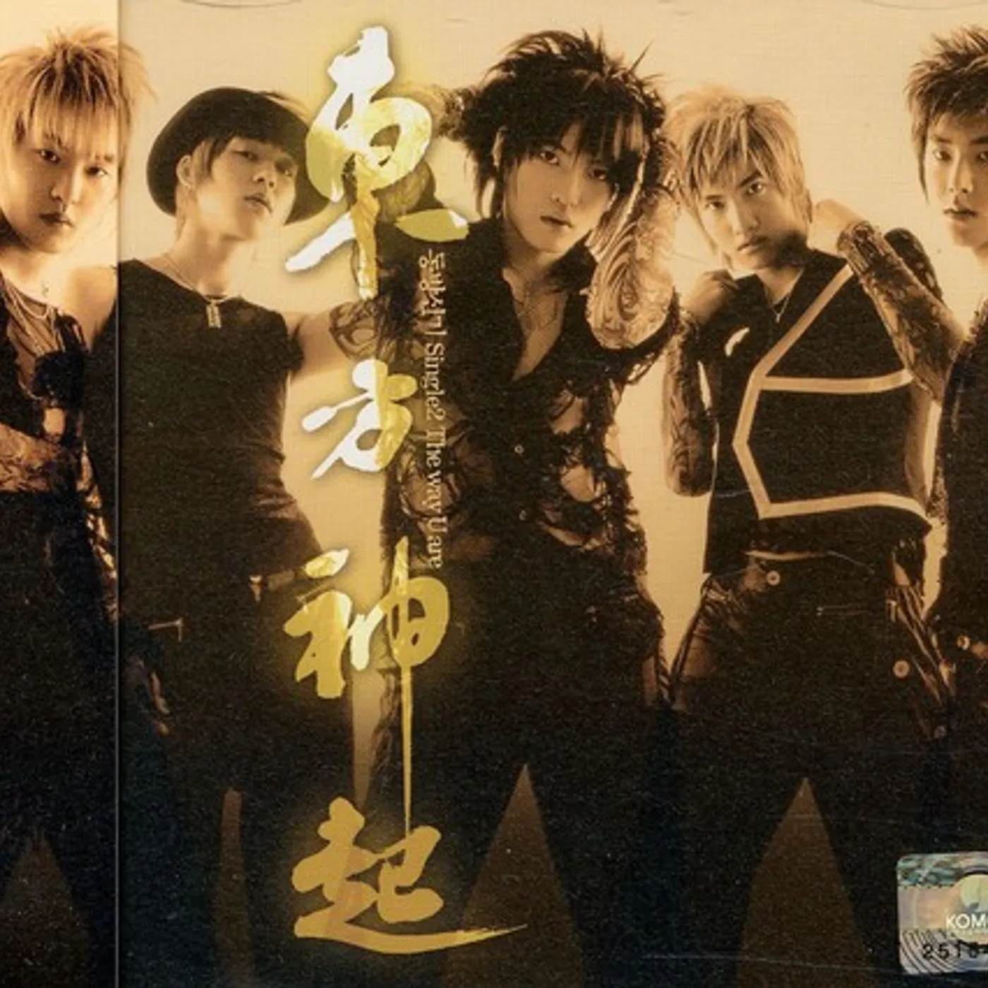 TVXQ WAY U ARE (SINGLE) CD