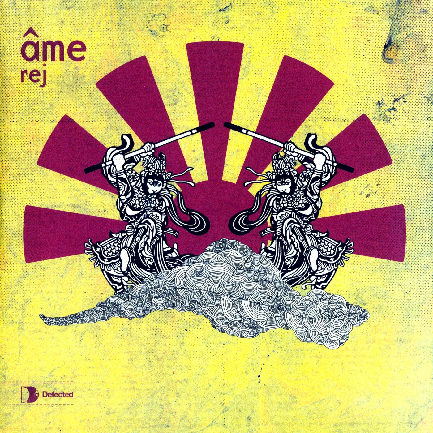 Ame REJ PT 2 (UK) (Vinyl)