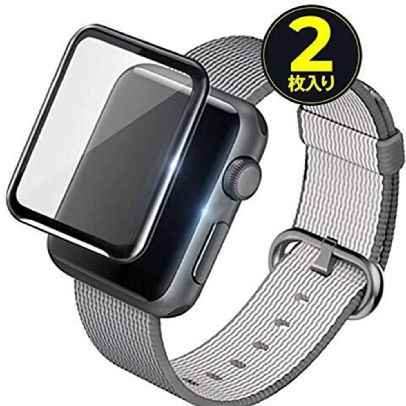 Wanting EVERYTHING IN THE WORLD (LIMITED ASIAN EDITION W/B Vinyl Record