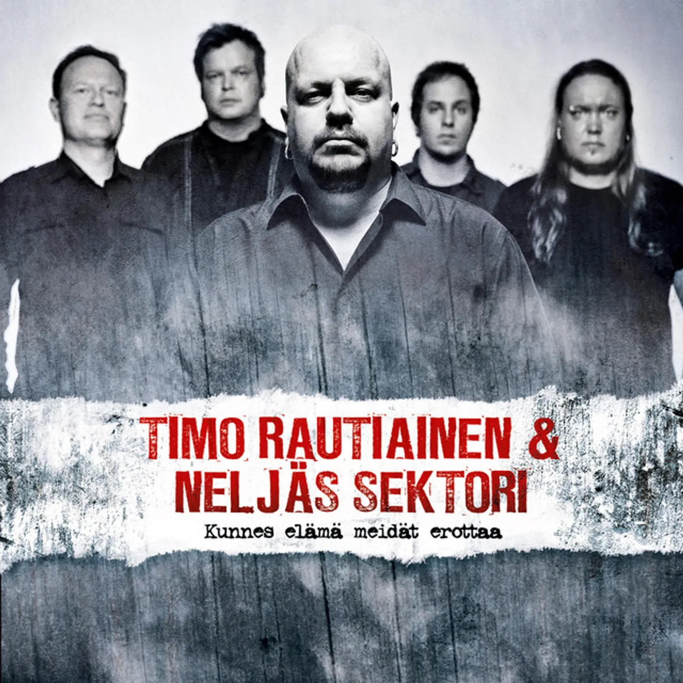 Timo Rautiainen & Neljäs Sektori KUNNES ELAMA MEIDAT EROTTAA Vinyl Record