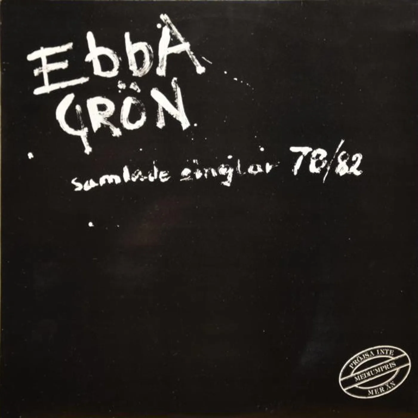 Ebba Grön SAMLADE SINGLAR 78-82 Vinyl Record