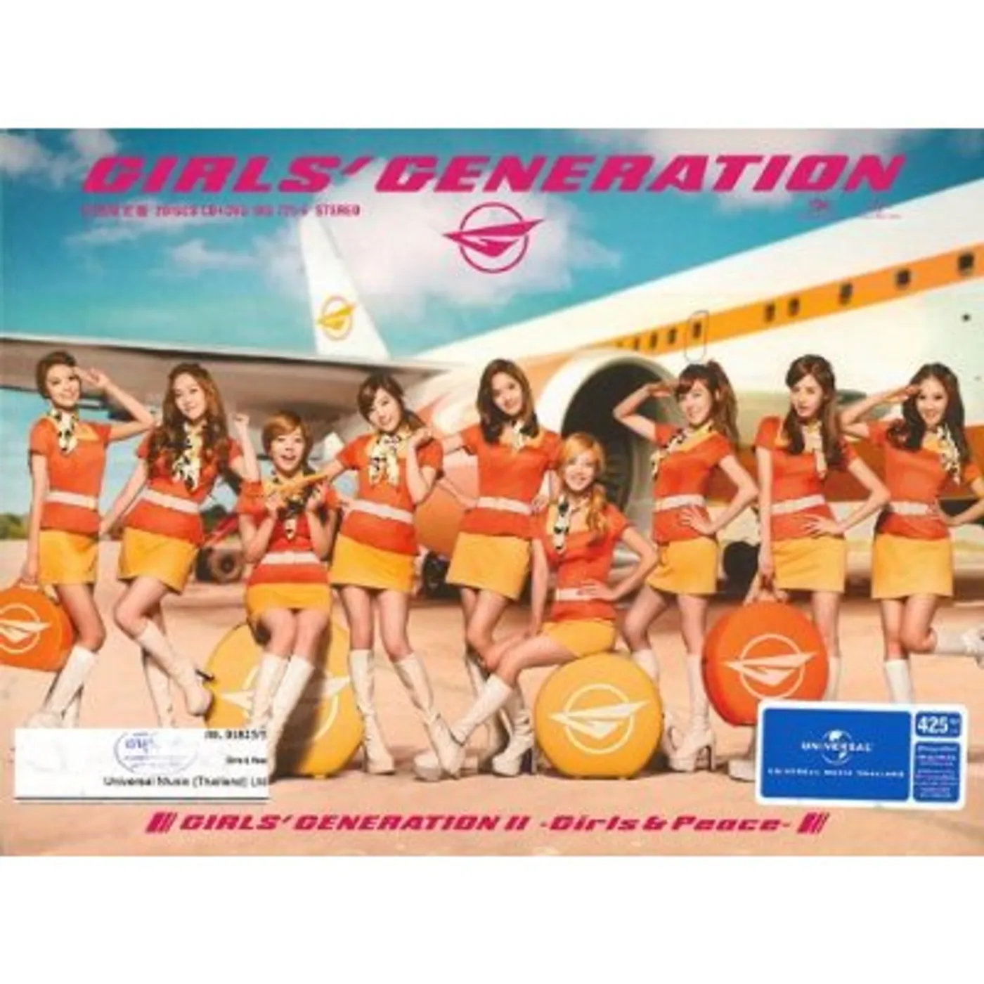 Girls' Generation GIRLS & PEACE (LIMITED EDITION) CD