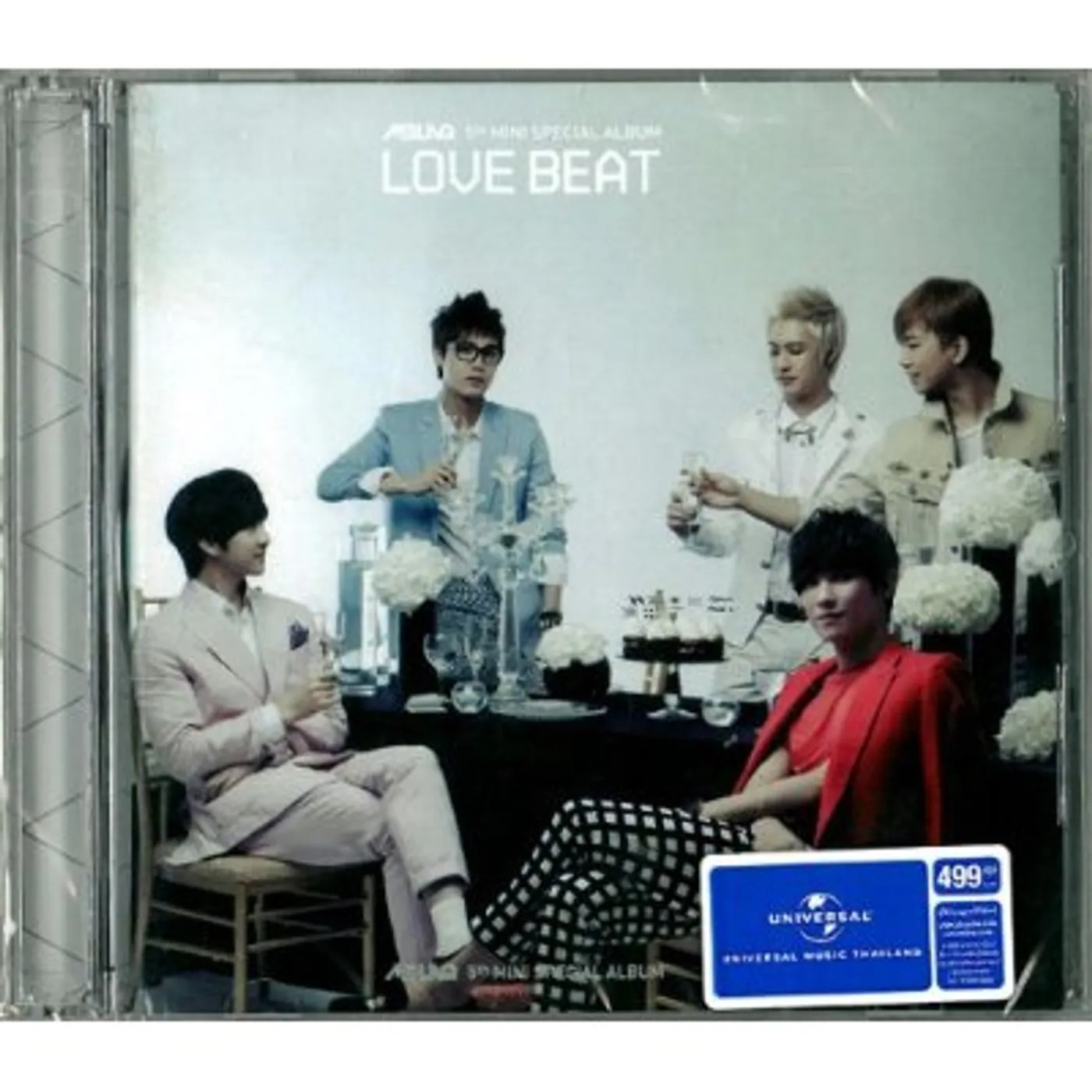 MBLAQ LOVE BEAT CD