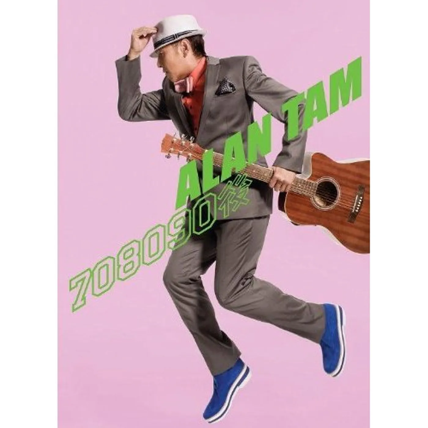 Alan Tam GENERATIONS 7890 CD