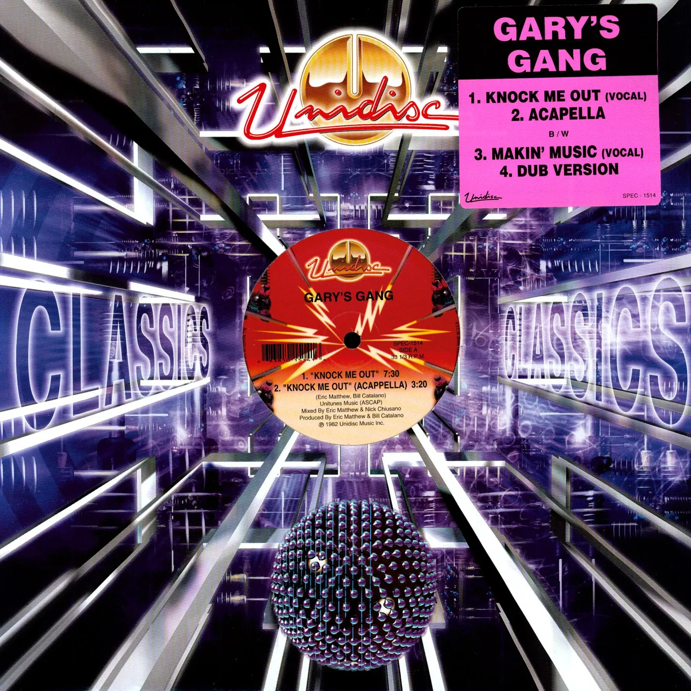 Gary's Gang KNOCK ME OUT/MAKIN MUSIC Vinyl Record