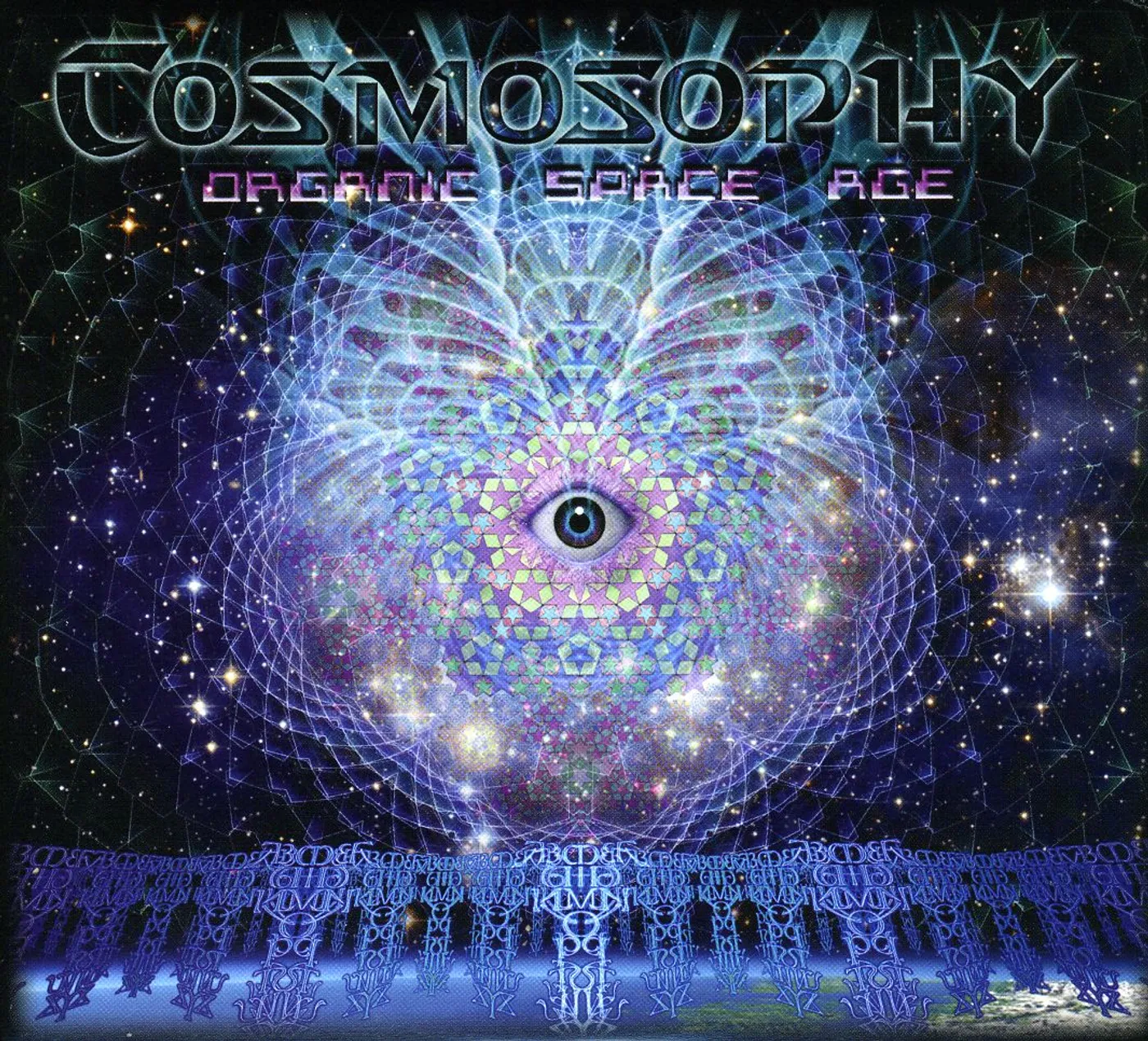 Cosmosophy
