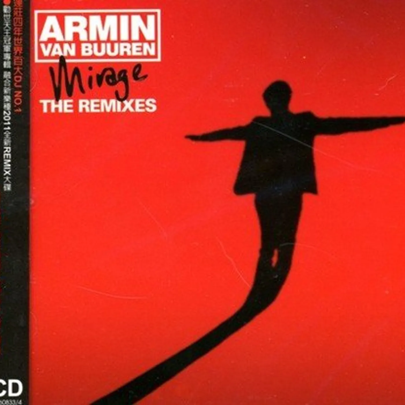 Armin van Buuren MIRAGE: THE REMIXES CD
