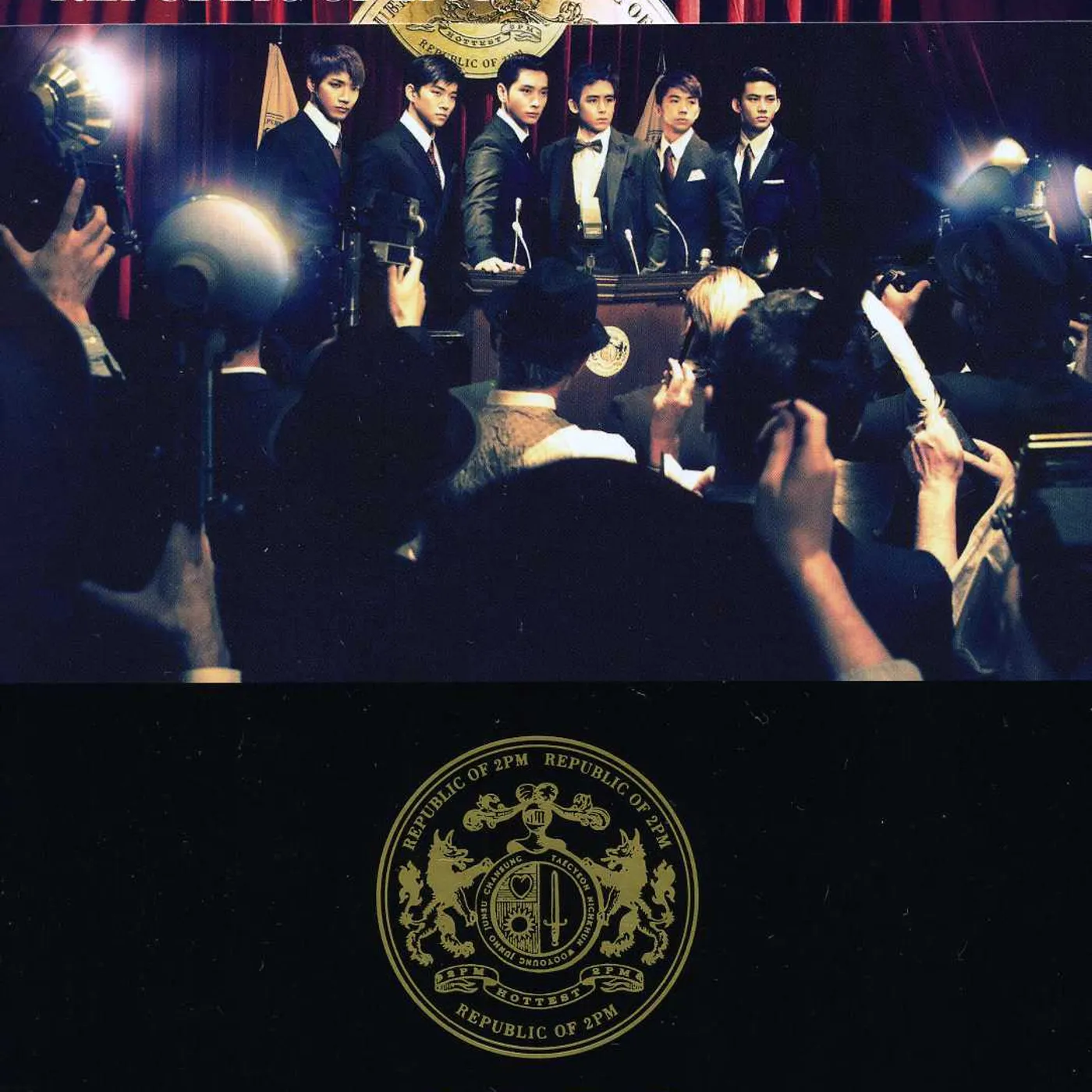REPUBLIC OF 2PM CD
