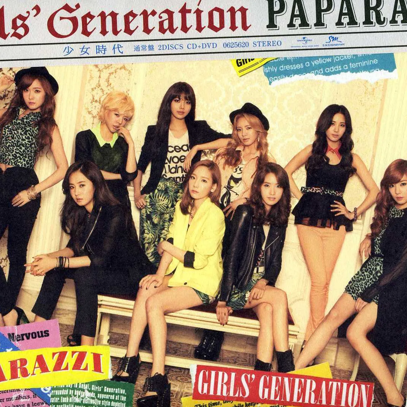 Girls' Generation PAPARAZZI CD