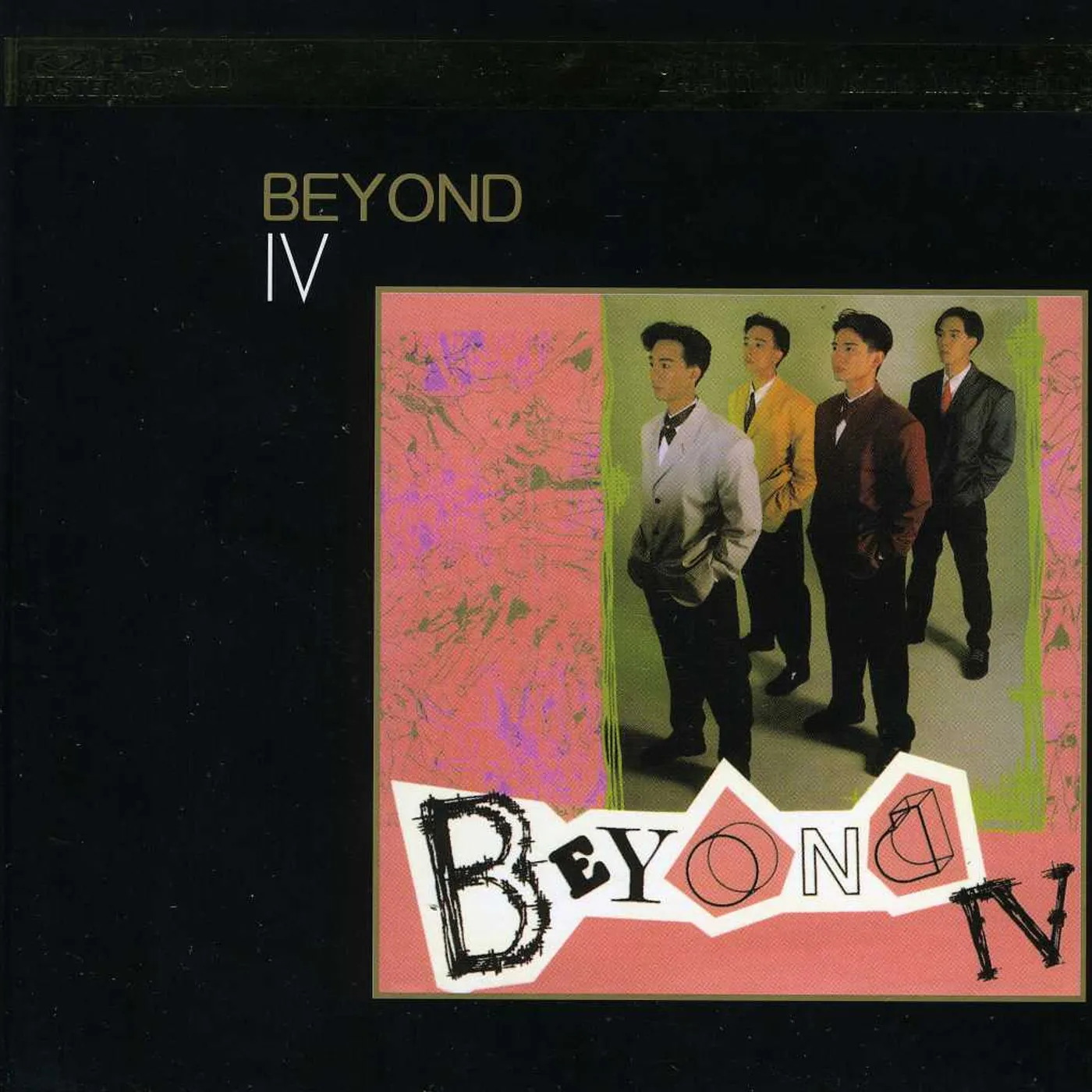 Beyond 922712 IV-K2HD MASTERING CD