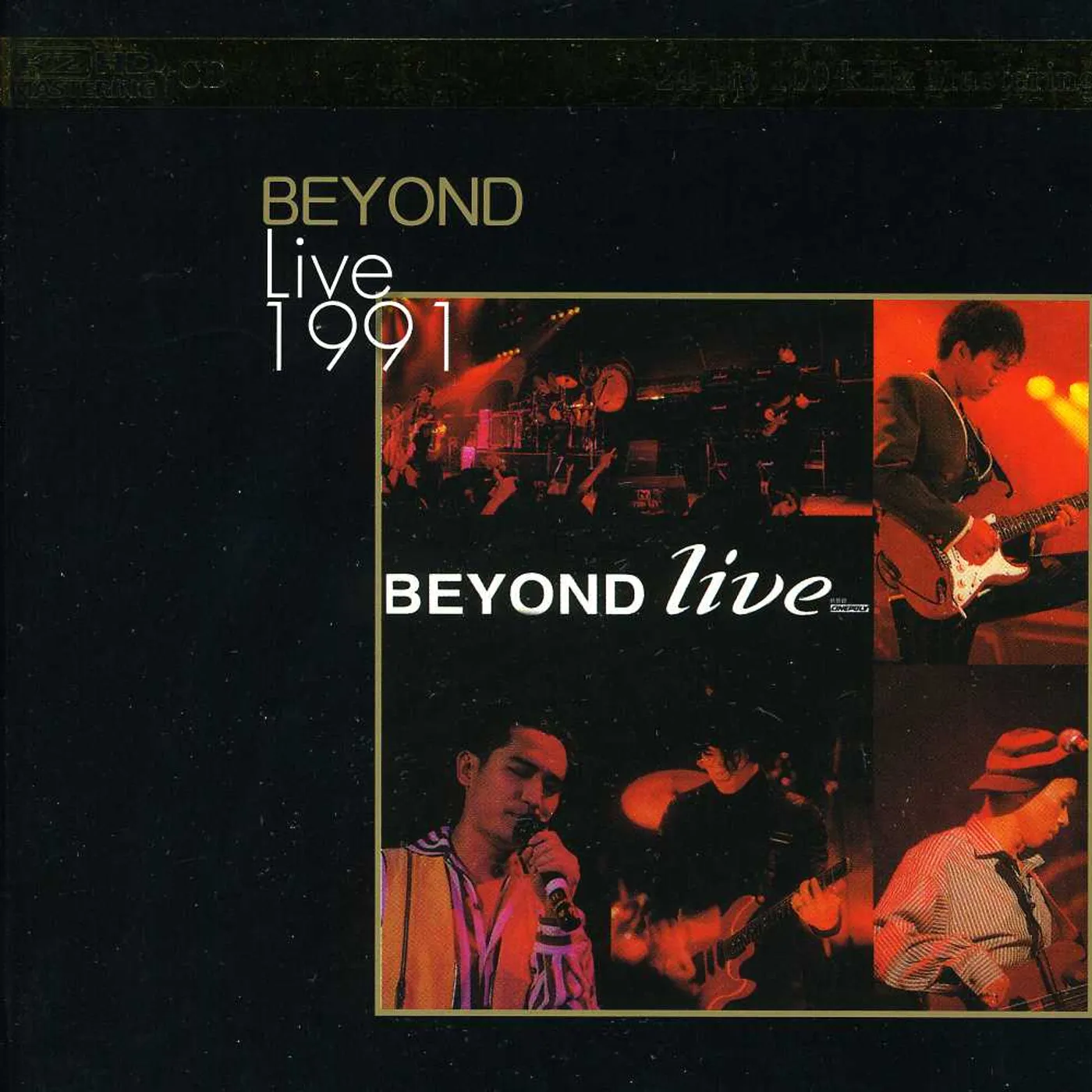 Beyond 922712 LIVE 1991-K2HD MASTERING CD