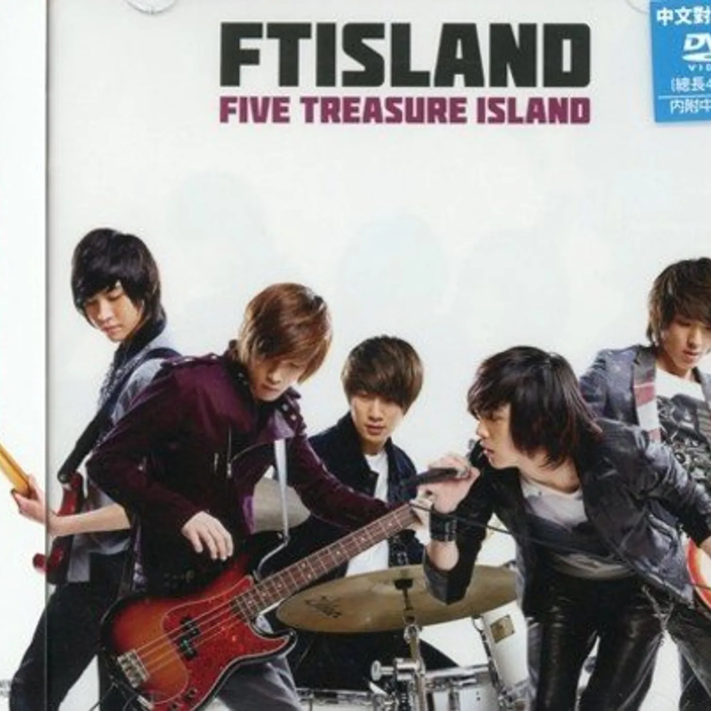 FTISLAND FIVE TREASURE ISLAND (JAPAN ALBUM) (VERSION B) CD