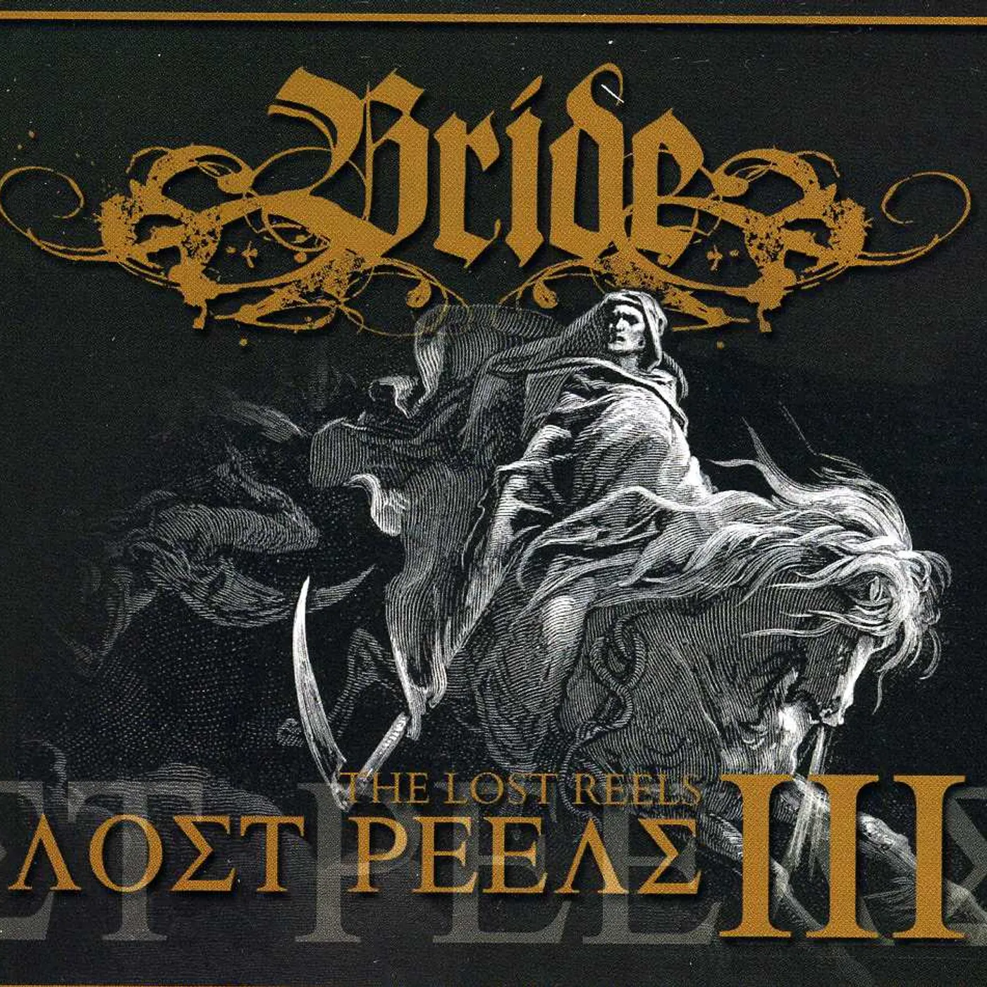 Bride LOST REELS 3 CD
