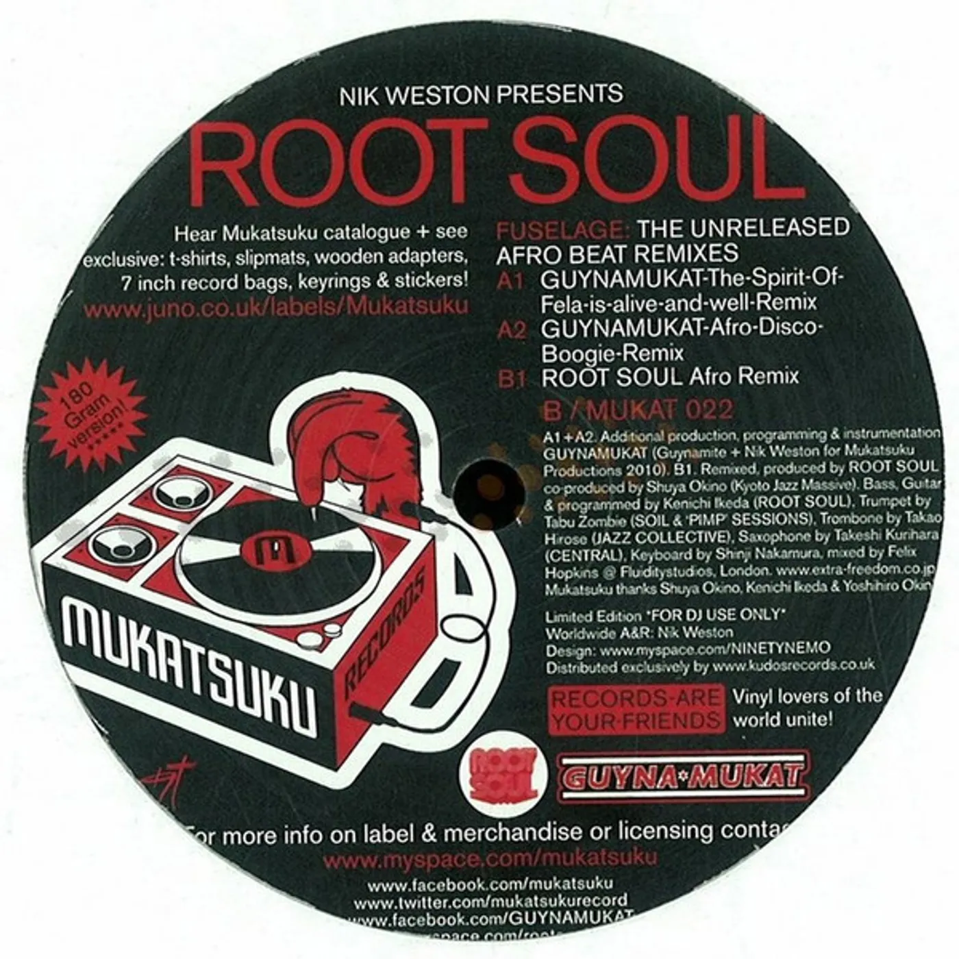ROOT SOUL FUSELAGE: THE UNRELEASED AFROBEAT REMIXES Vinyl Record - UK Release