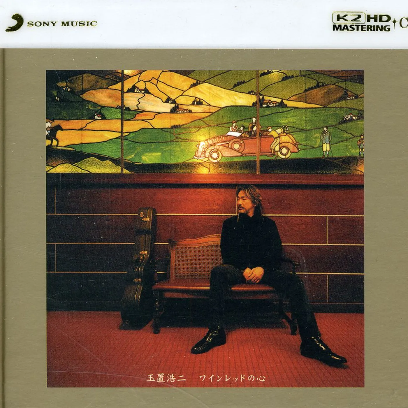 Koji Tamaki WINE RED NO KOKORO (K2HD REMASTERING) CD