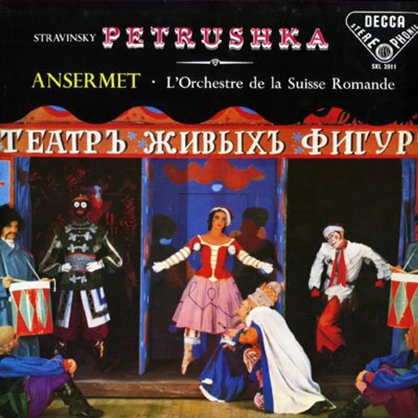 Igor Stravinsky Petrushka Vinyl Record