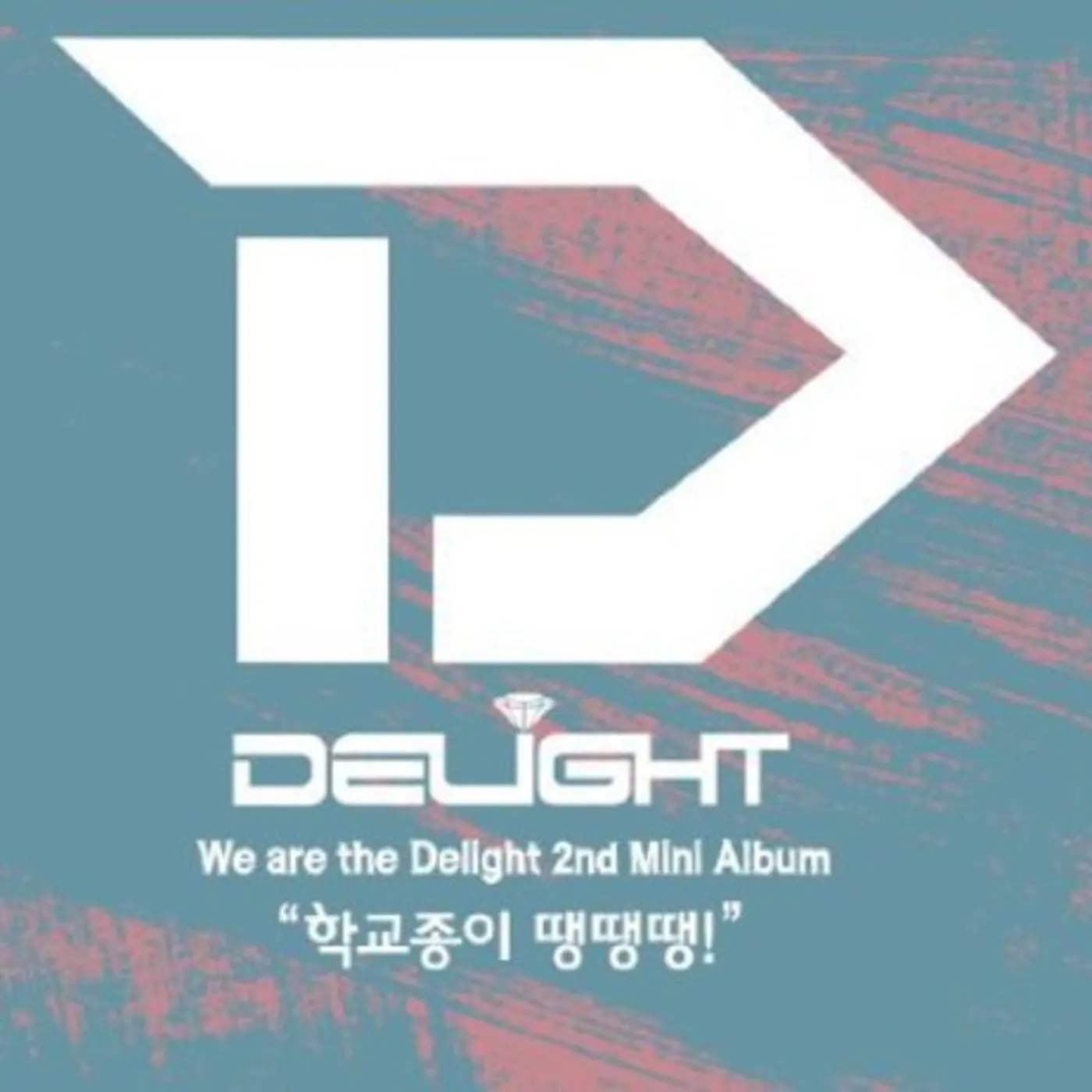 Delight MINI ALBUM (VOL.2) CD