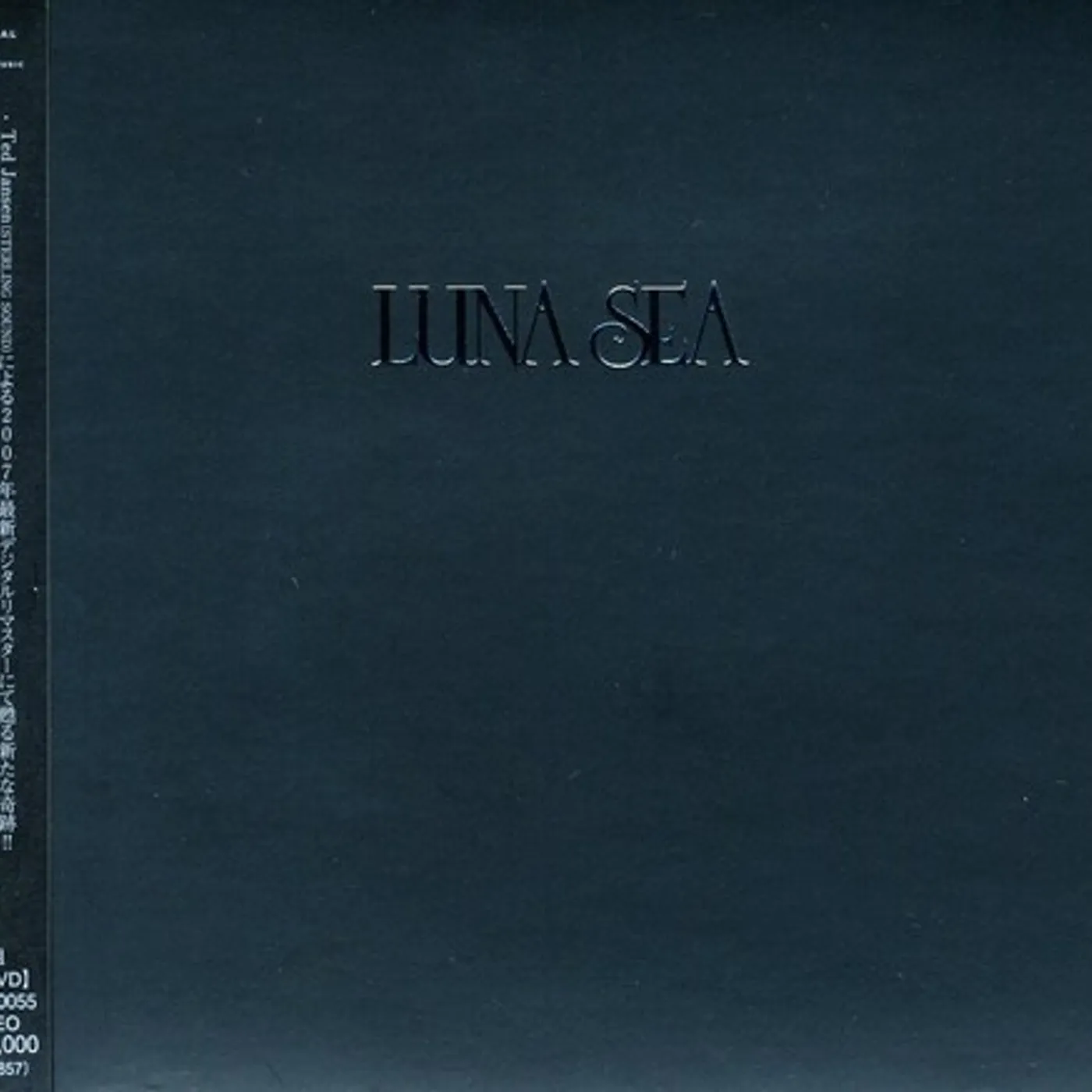 LUNA SEA CD