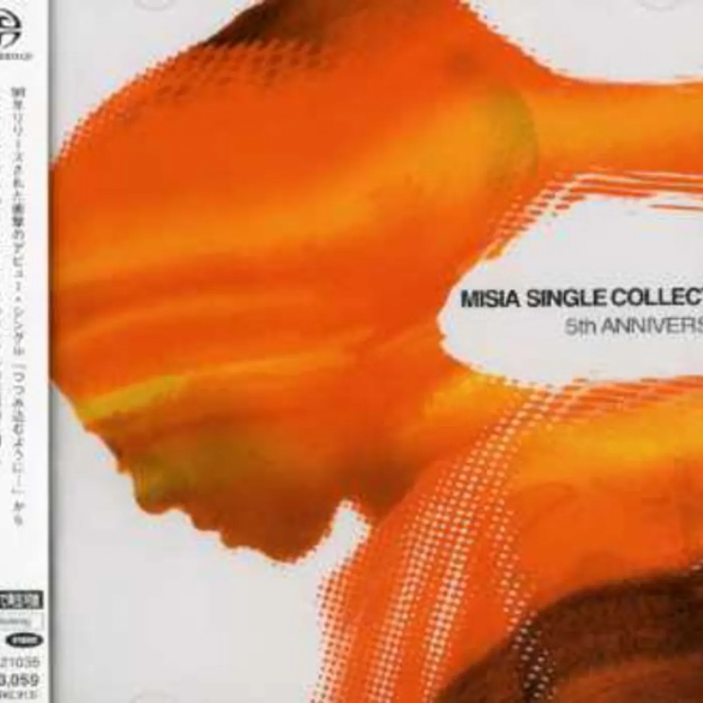 MISIA FIFTH ANNIVERSARY Super Audio CD
