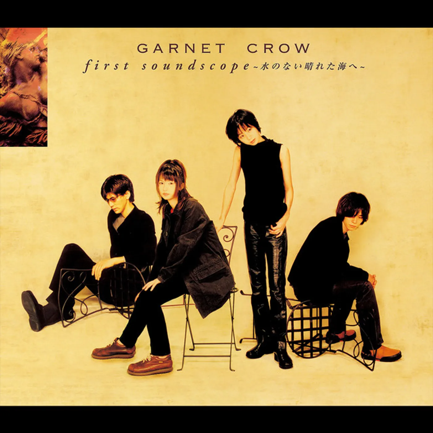 GARNET CROW FIRST SOUNDSCOPE CD