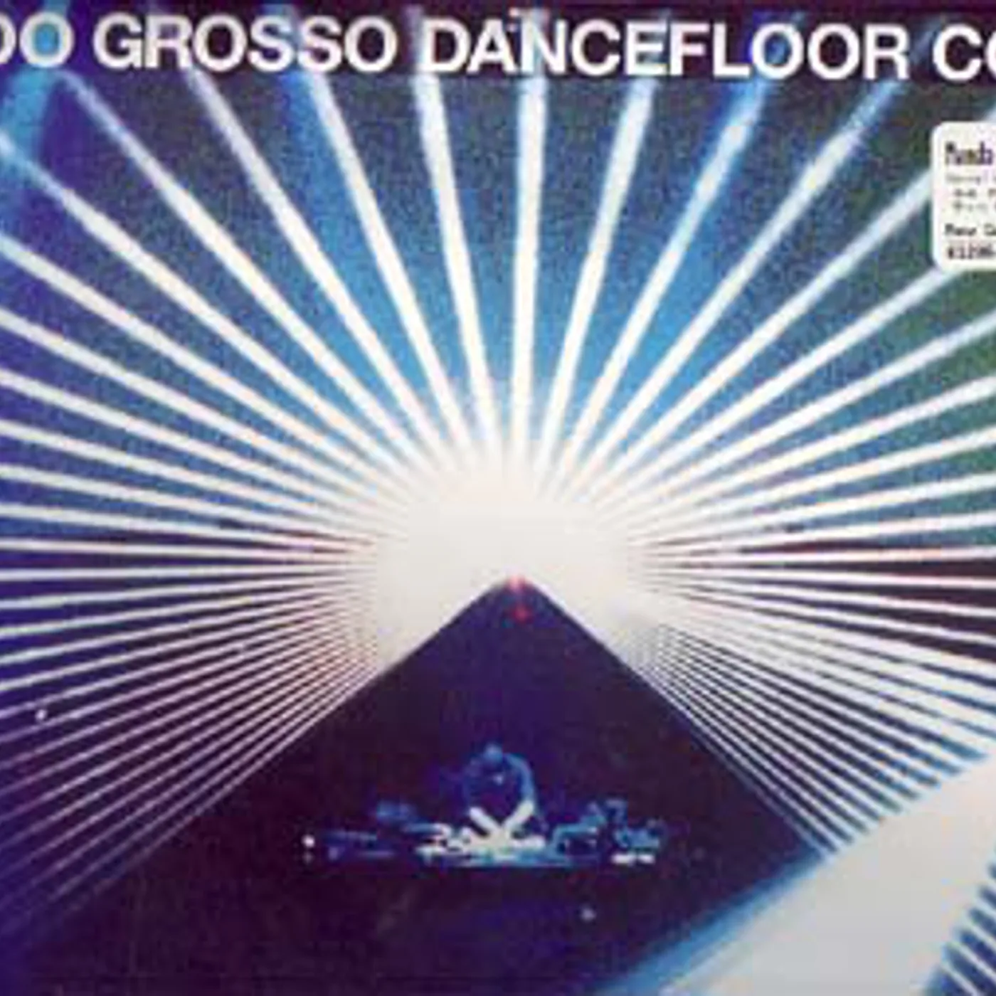 Mondo Grosso DANCEFLOOR COMBAT (2LPS) Vinyl Record